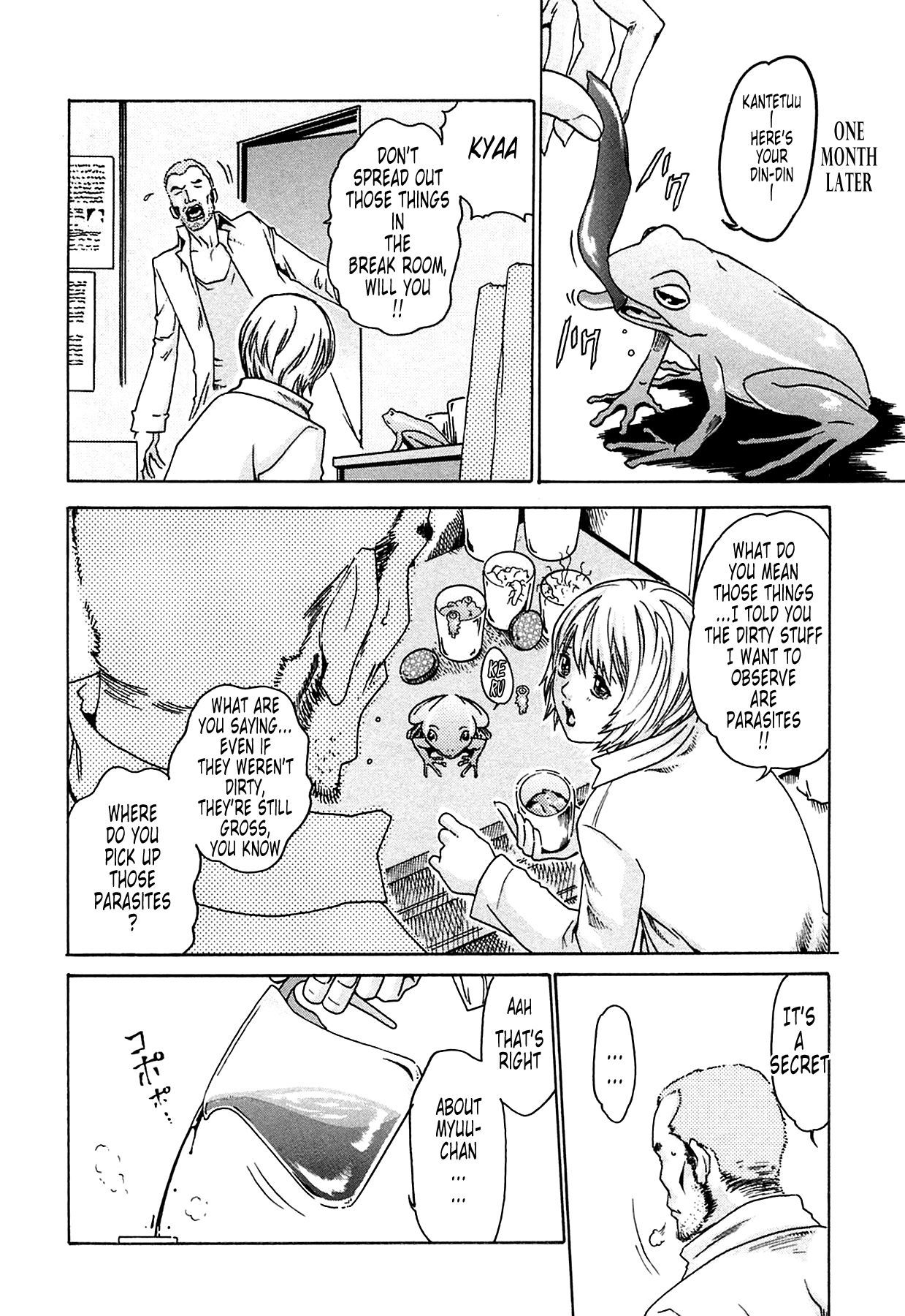 The Parasite Doctor Suzune Chapter 3 page 6 - Chapter 3: Parasite.3 - Insect Content