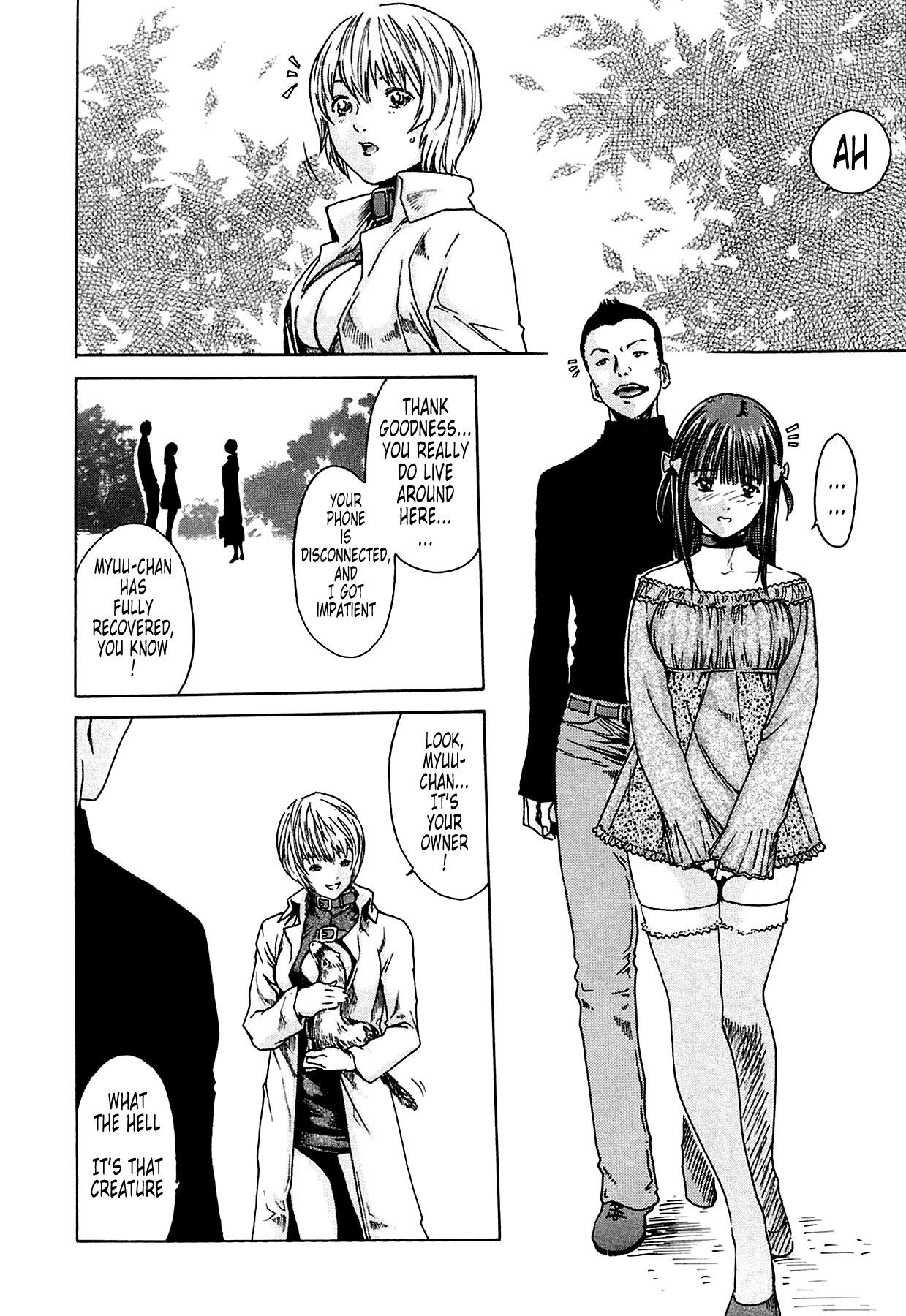 The Parasite Doctor Suzune Chapter 3 page 8 - Chapter 3: Parasite.3 - Insect Content