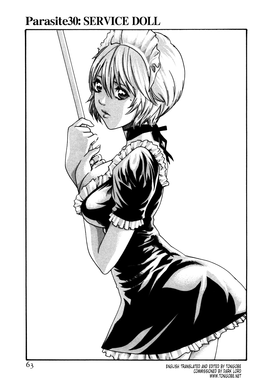 The Parasite Doctor Suzune Chapter 30 page 1 - Chapter 30: Parasite.30 - Service Doll