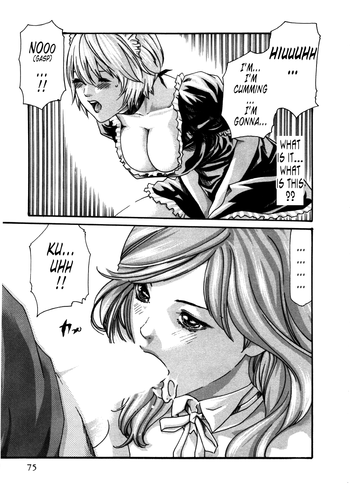 The Parasite Doctor Suzune Chapter 30 page 13 - Chapter 30: Parasite.30 - Service Doll