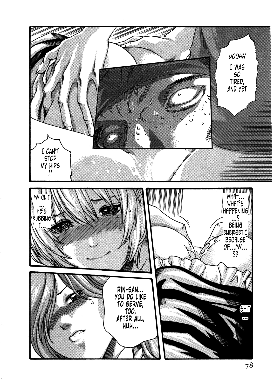The Parasite Doctor Suzune Chapter 30 page 16 - Chapter 30: Parasite.30 - Service Doll