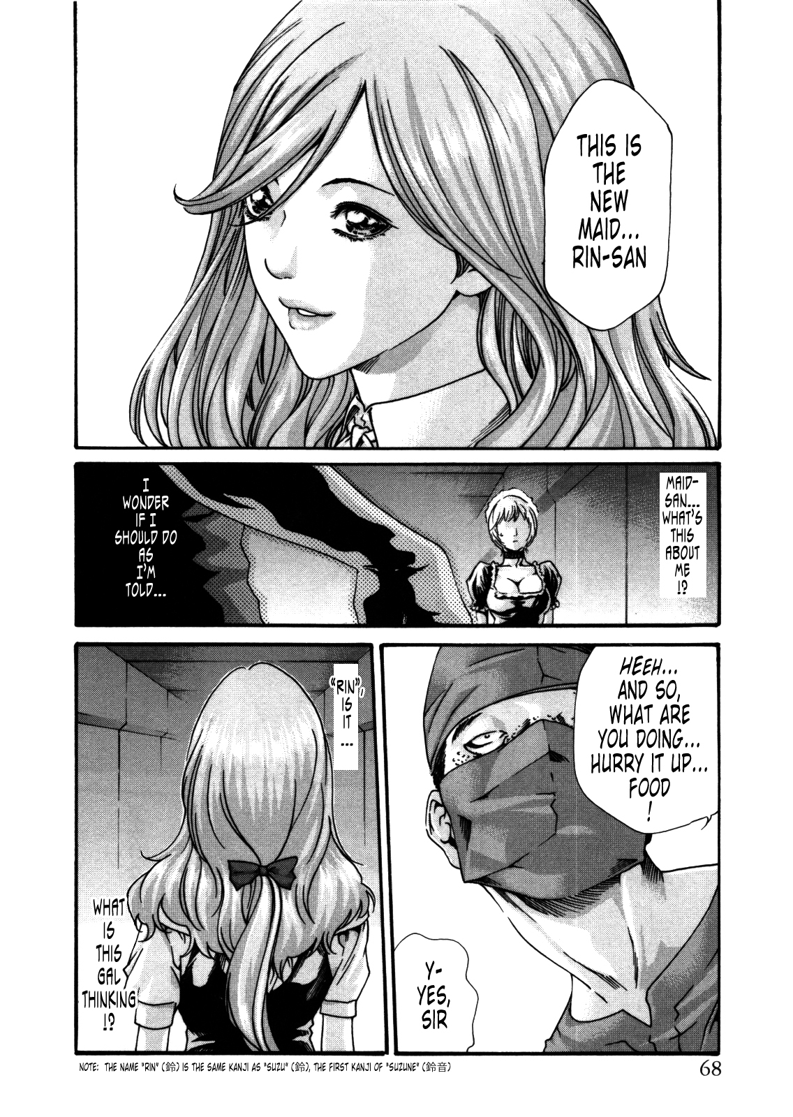 The Parasite Doctor Suzune Chapter 30 page 6 - Chapter 30: Parasite.30 - Service Doll