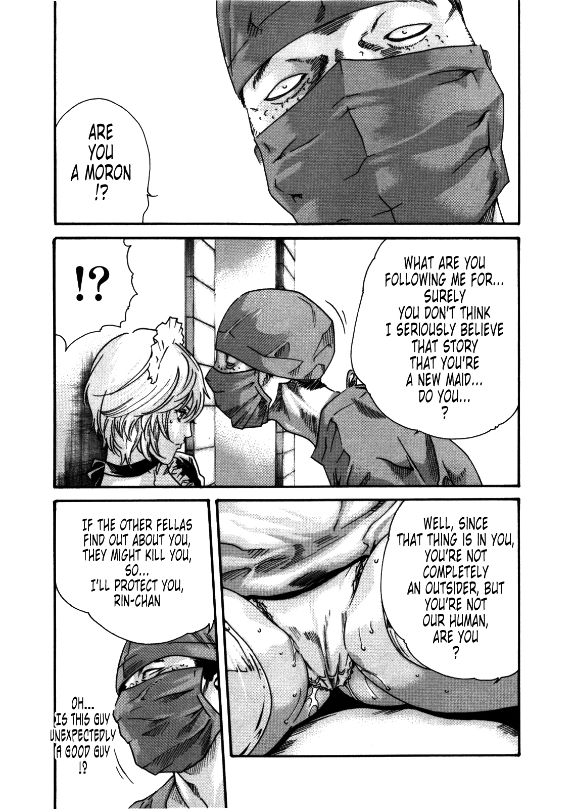The Parasite Doctor Suzune Chapter 31 page 11 - Chapter 31: Parasite.31 - Prurient Patience Prudence