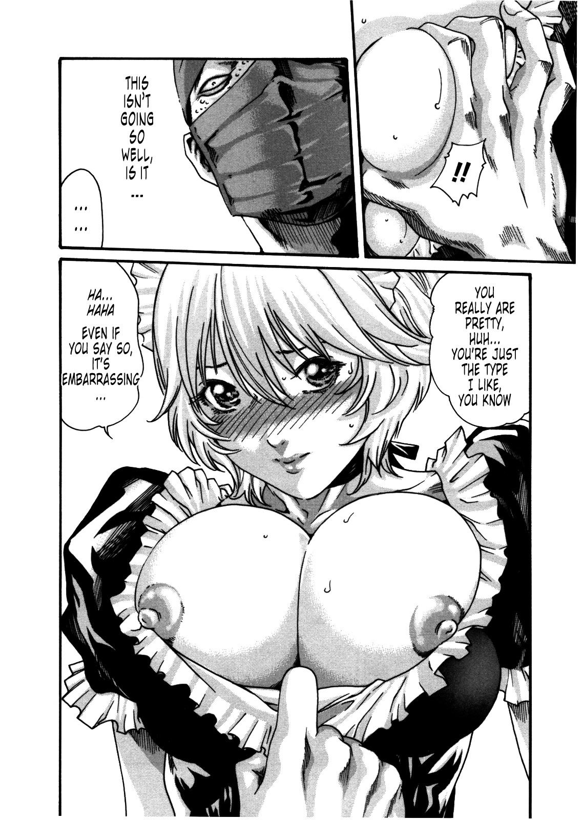 The Parasite Doctor Suzune Chapter 31 page 12 - Chapter 31: Parasite.31 - Prurient Patience Prudence