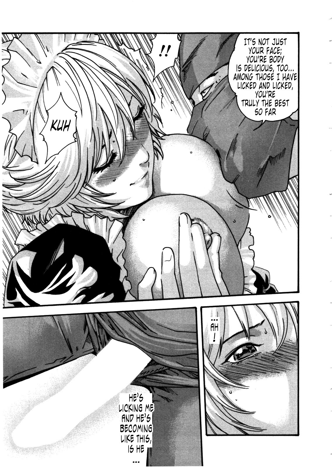 The Parasite Doctor Suzune Chapter 31 page 13 - Chapter 31: Parasite.31 - Prurient Patience Prudence