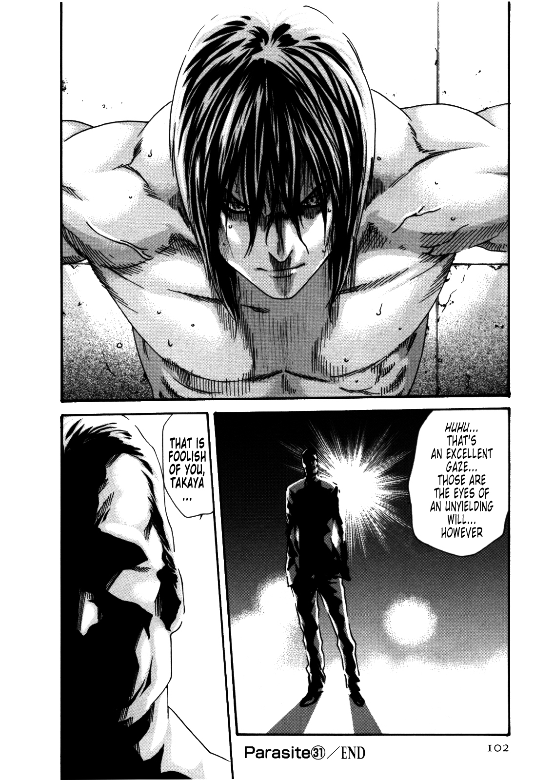 The Parasite Doctor Suzune Chapter 31 page 20 - Chapter 31: Parasite.31 - Prurient Patience Prudence