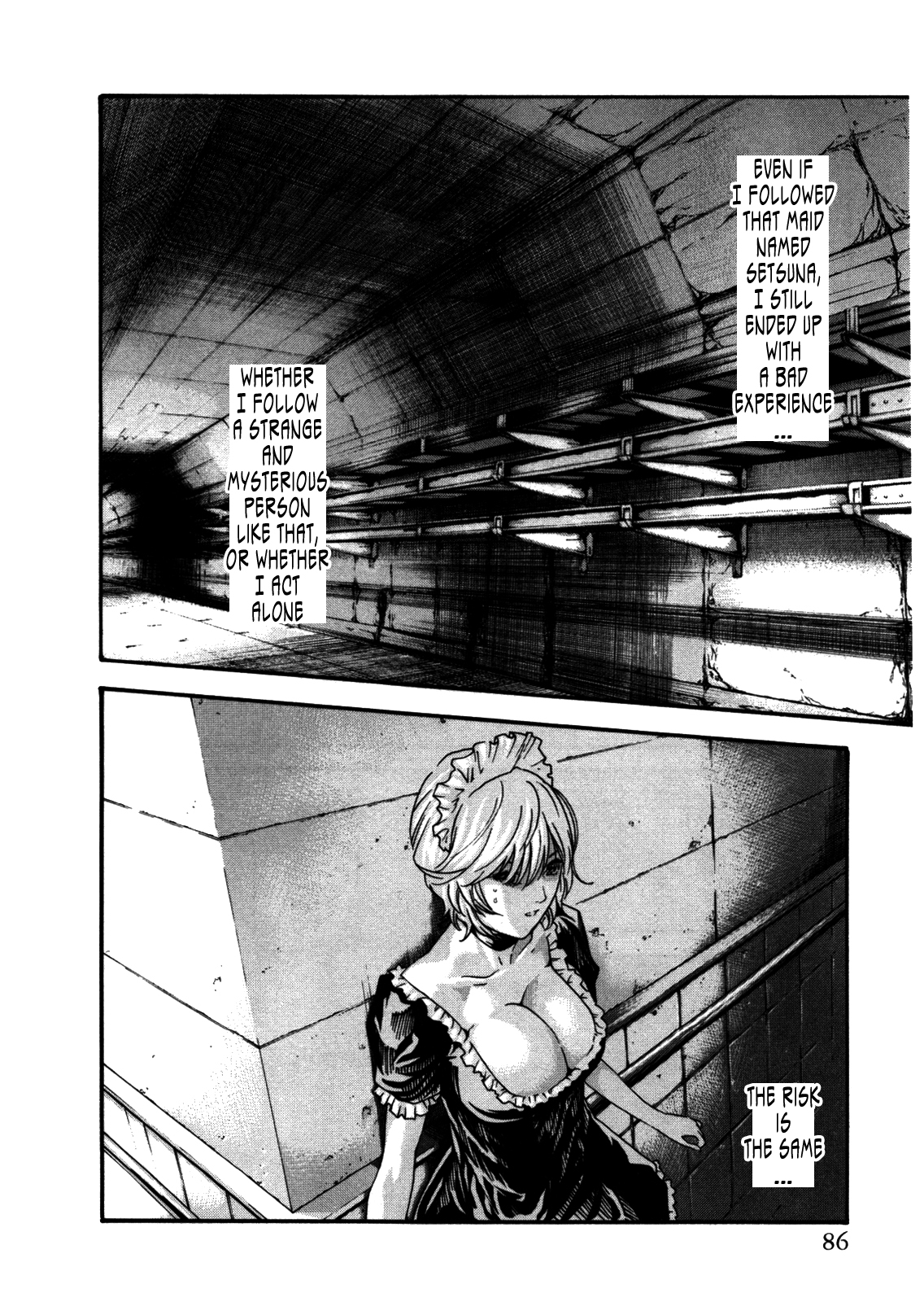 The Parasite Doctor Suzune Chapter 31 page 4 - Chapter 31: Parasite.31 - Prurient Patience Prudence
