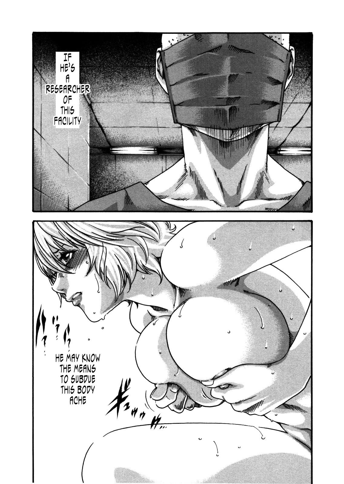The Parasite Doctor Suzune Chapter 31 page 5 - Chapter 31: Parasite.31 - Prurient Patience Prudence