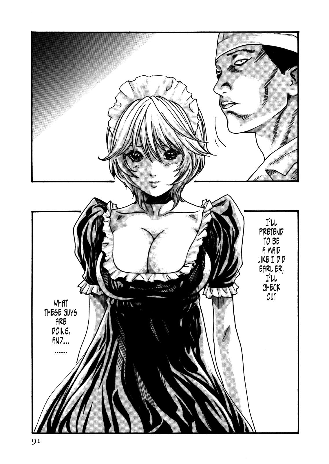 The Parasite Doctor Suzune Chapter 31 page 9 - Chapter 31: Parasite.31 - Prurient Patience Prudence