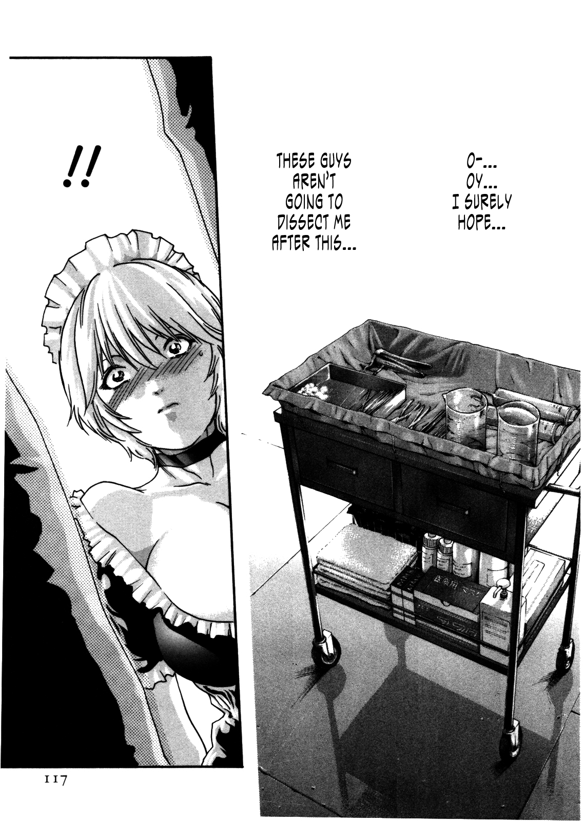 The Parasite Doctor Suzune Chapter 32 page 15 - Chapter 32: Parasite.32 - Reunion