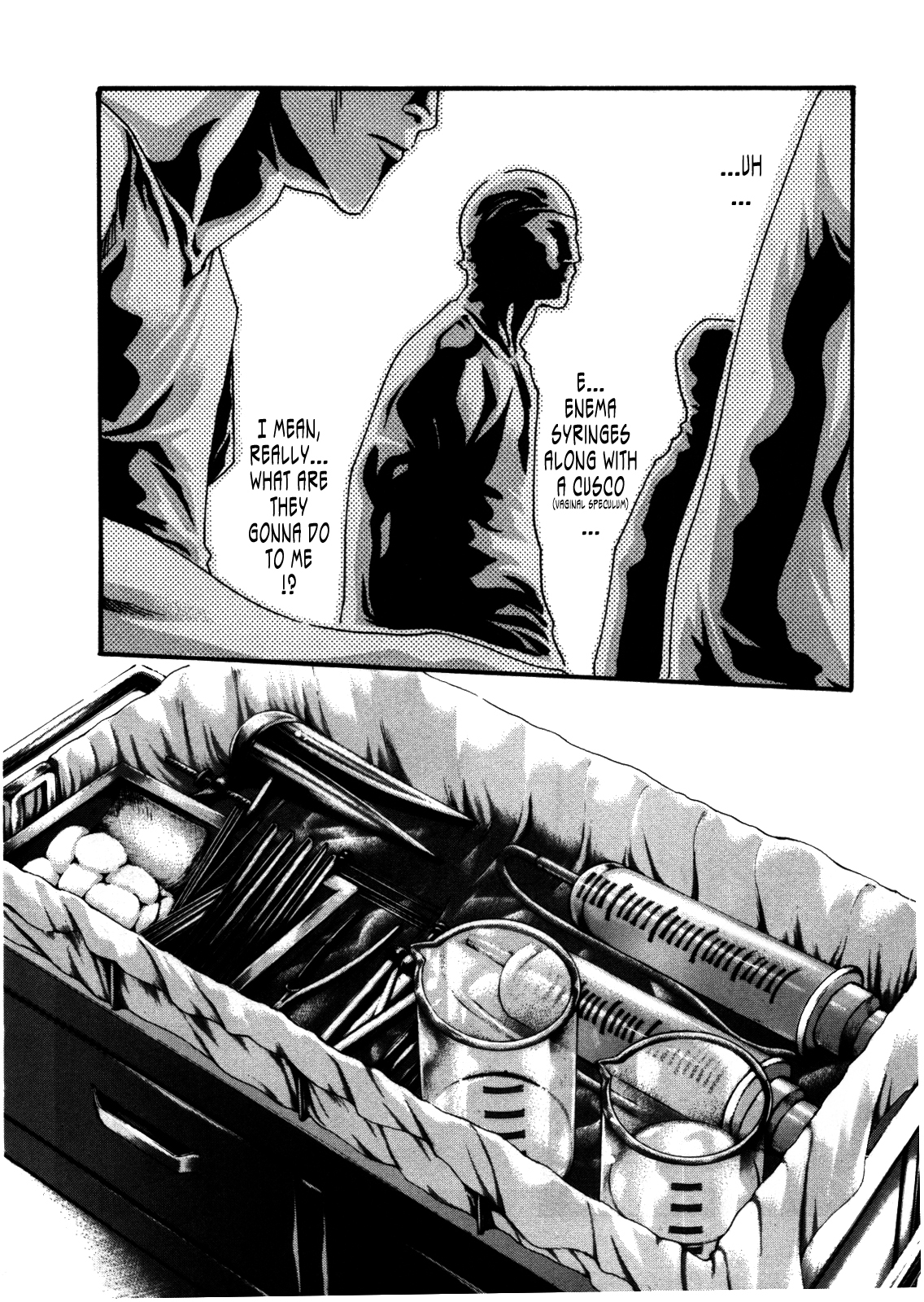 The Parasite Doctor Suzune Chapter 32 page 16 - Chapter 32: Parasite.32 - Reunion