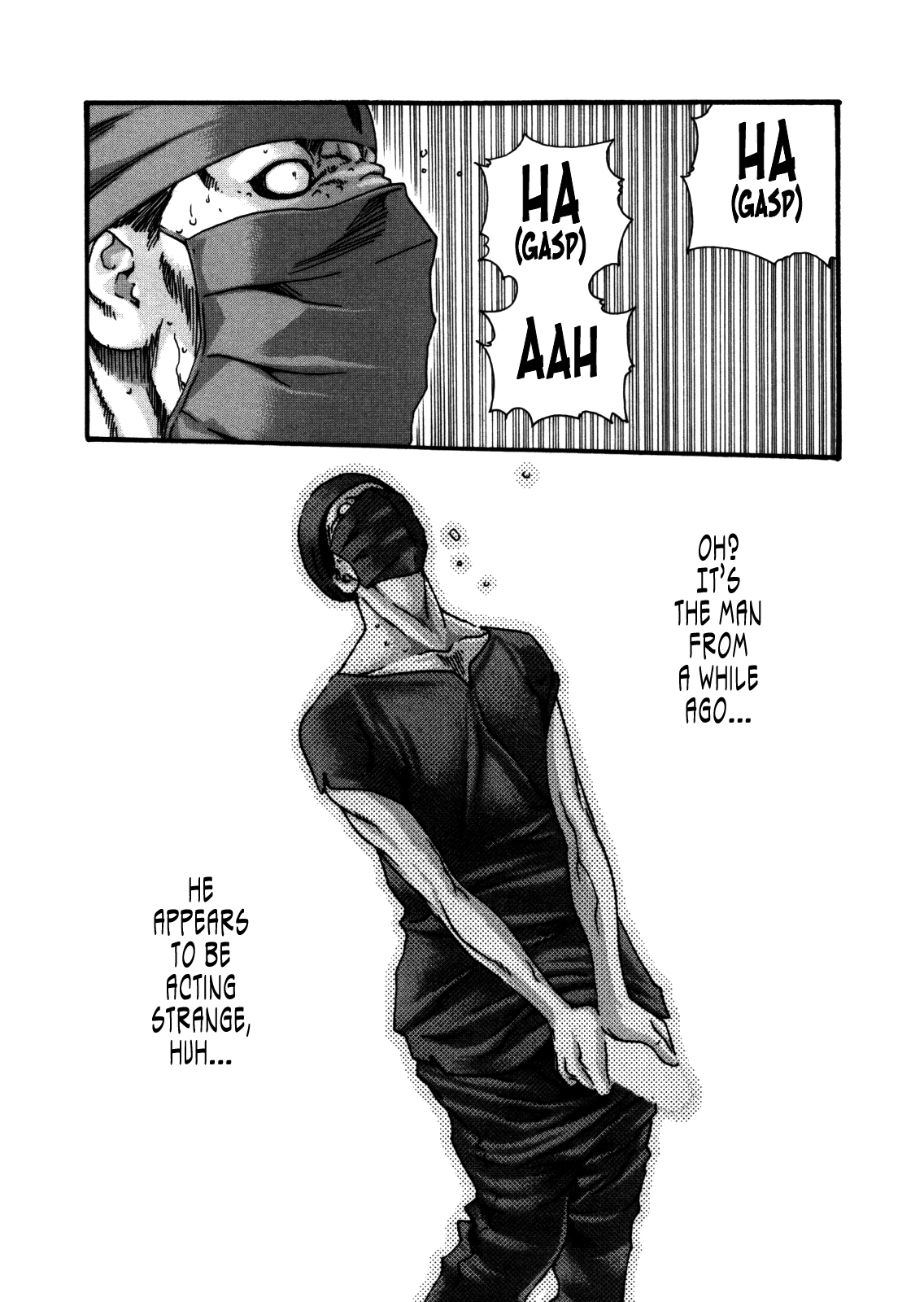 The Parasite Doctor Suzune Chapter 32 page 23 - Chapter 32: Parasite.32 - Reunion