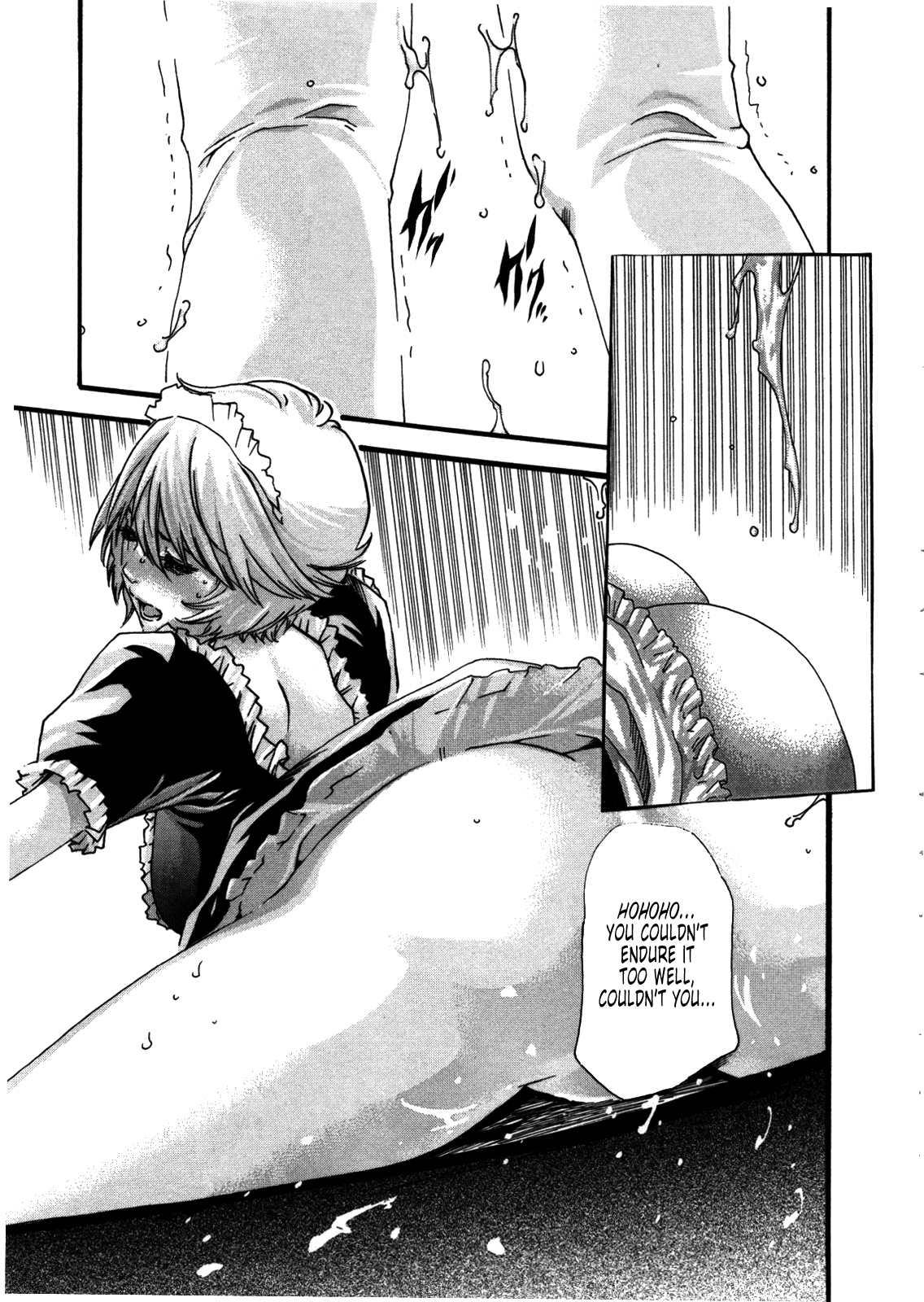 The Parasite Doctor Suzune Chapter 32 page 5 - Chapter 32: Parasite.32 - Reunion