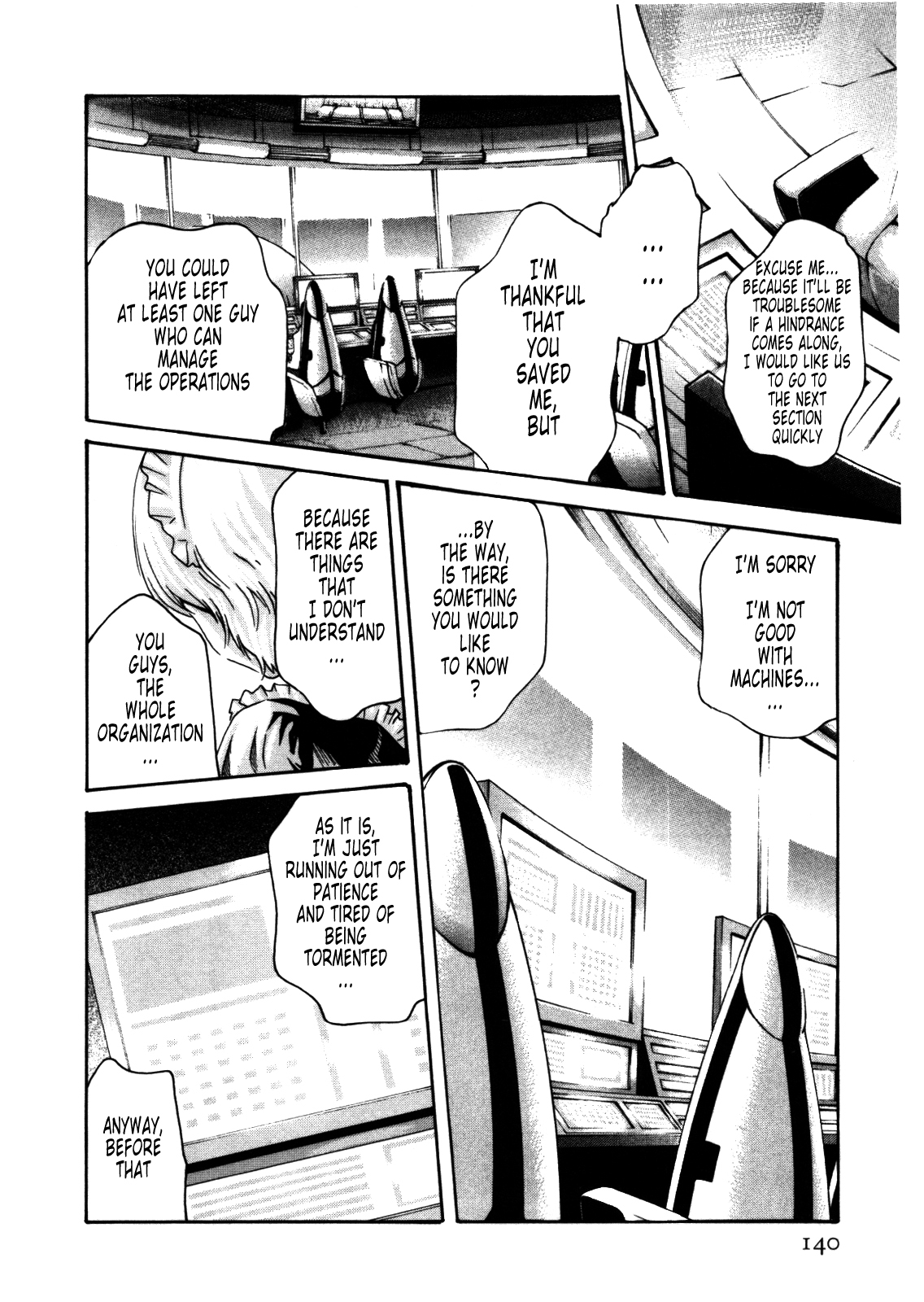 The Parasite Doctor Suzune Chapter 33 page 14 - Chapter 33: Parasite.33 - Cage of Curiosity