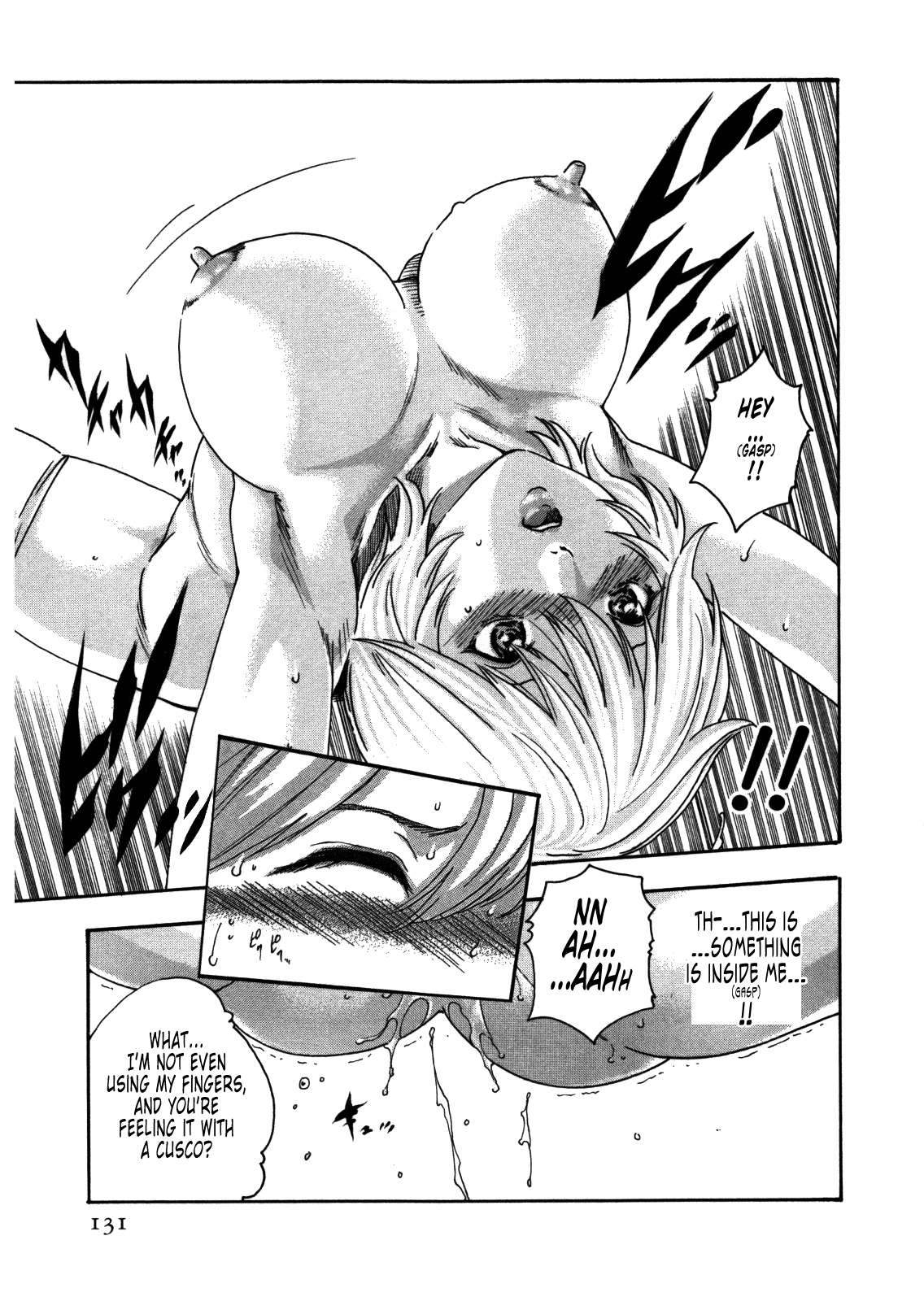 The Parasite Doctor Suzune Chapter 33 page 5 - Chapter 33: Parasite.33 - Cage of Curiosity