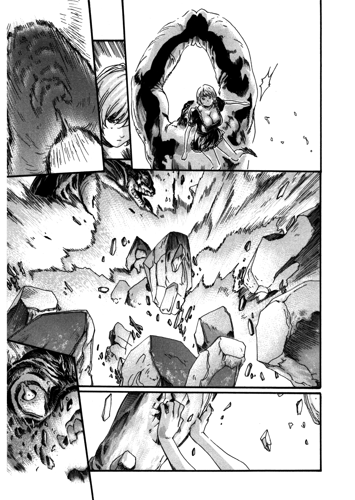 The Parasite Doctor Suzune Chapter 34 page 13 - Chapter 34: Parasite.34 - Hybrid