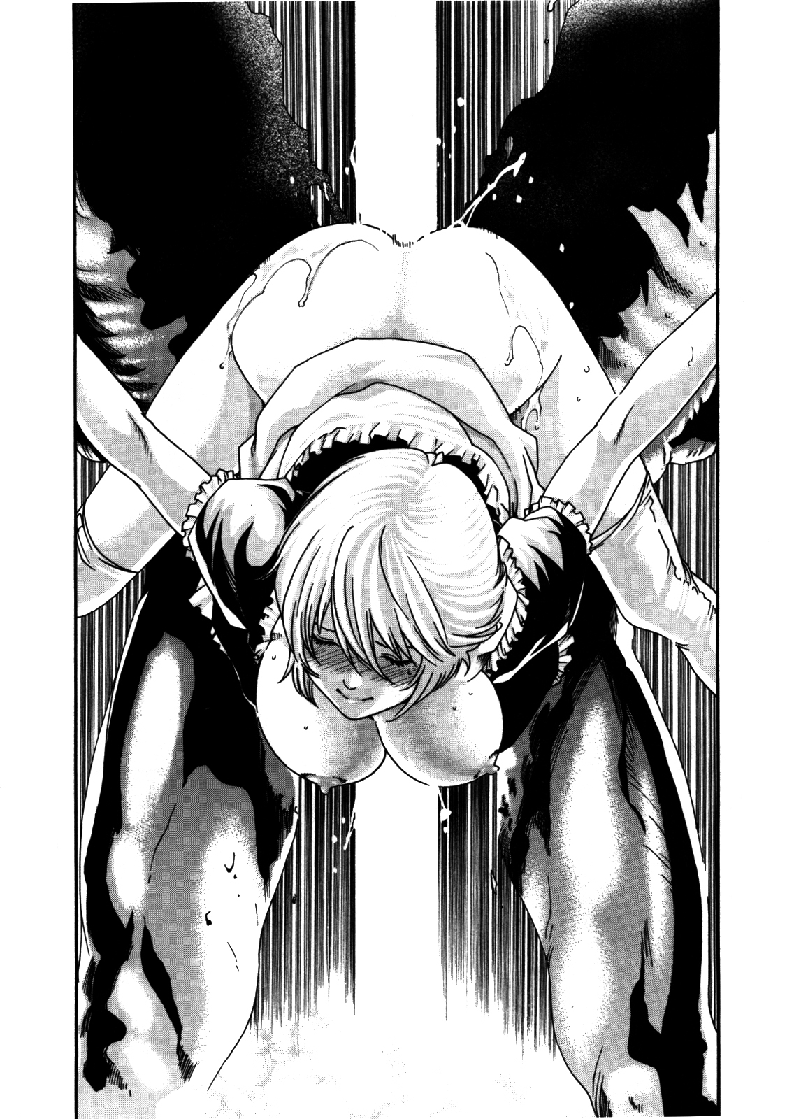 The Parasite Doctor Suzune Chapter 34 page 18 - Chapter 34: Parasite.34 - Hybrid