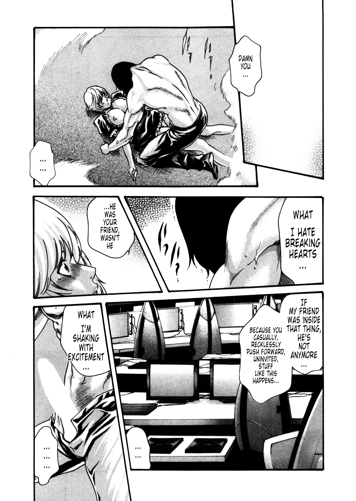 The Parasite Doctor Suzune Chapter 34 page 19 - Chapter 34: Parasite.34 - Hybrid