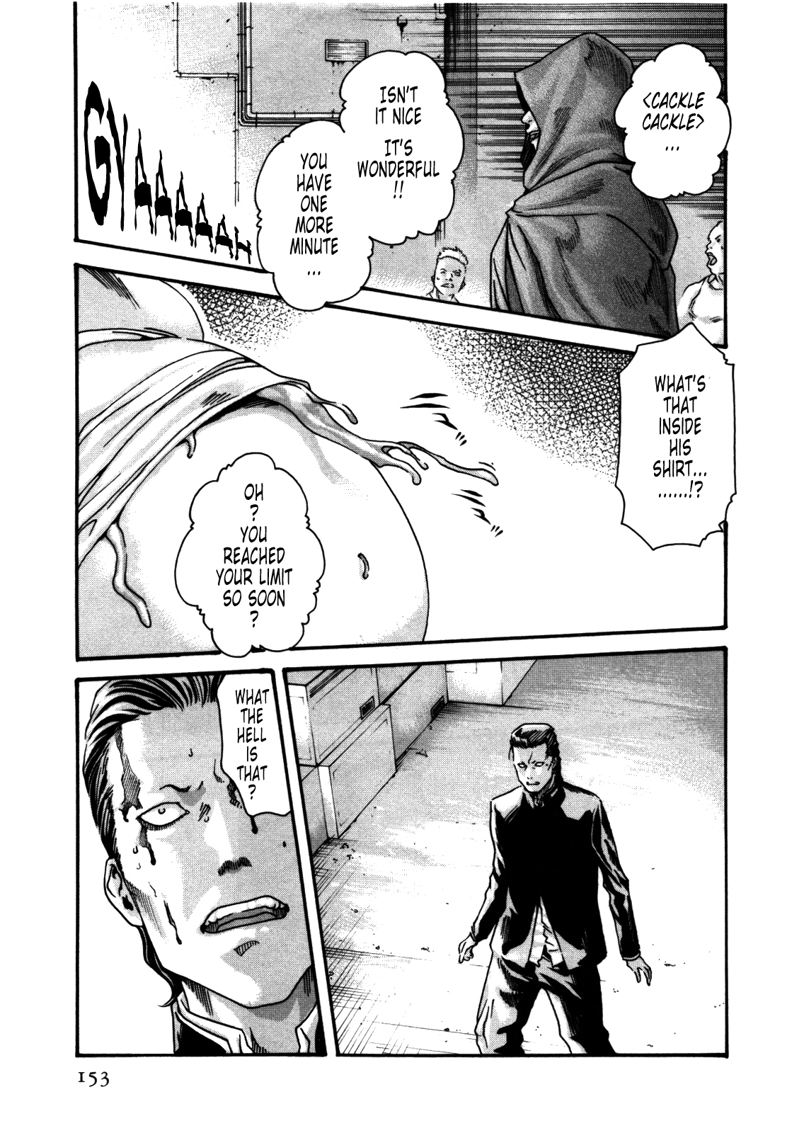 The Parasite Doctor Suzune Chapter 34 page 3 - Chapter 34: Parasite.34 - Hybrid