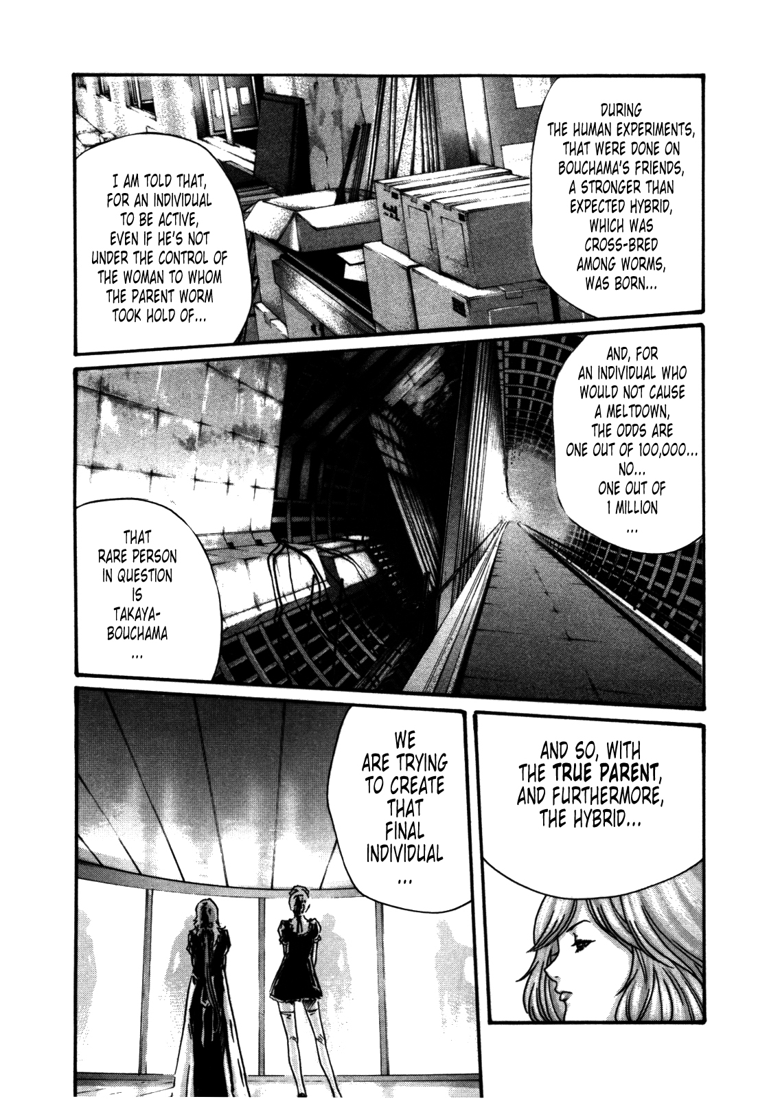 The Parasite Doctor Suzune Chapter 34 page 5 - Chapter 34: Parasite.34 - Hybrid