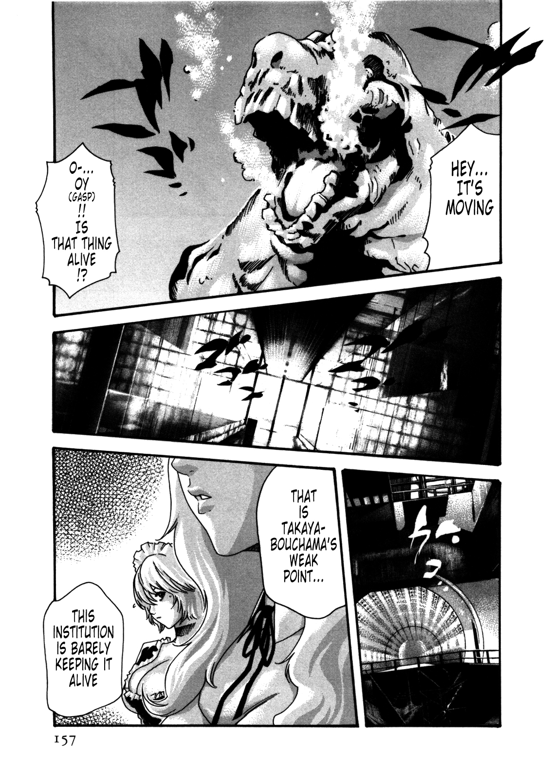 The Parasite Doctor Suzune Chapter 34 page 7 - Chapter 34: Parasite.34 - Hybrid