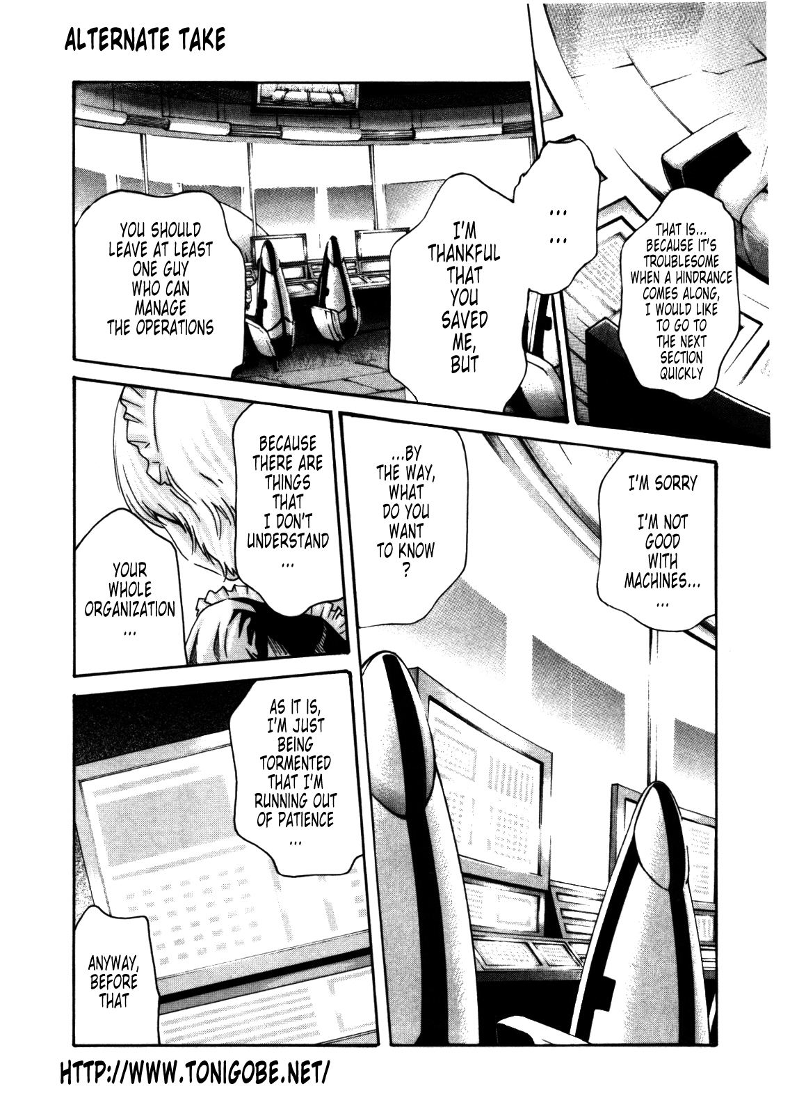 The Parasite Doctor Suzune Chapter 35.5 page 12 - Chapter 35.5: Parasite.X - Postscript