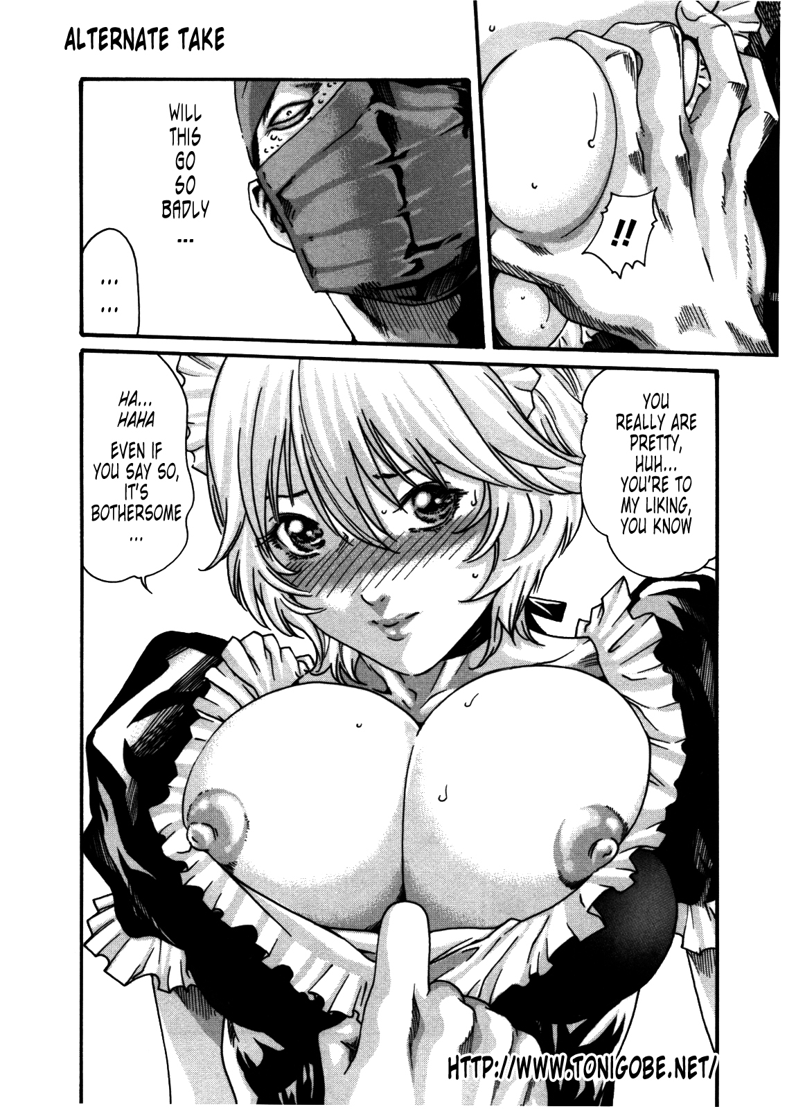 The Parasite Doctor Suzune Chapter 35.5 page 6 - Chapter 35.5: Parasite.X - Postscript