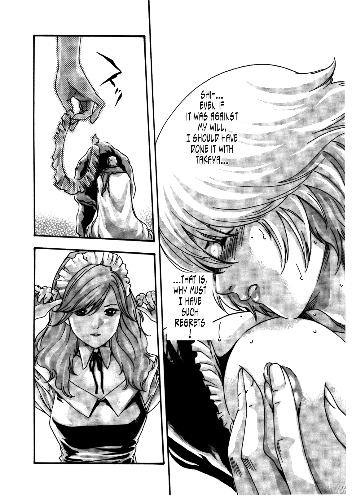 The Parasite Doctor Suzune Chapter 35 page 12 - Chapter 35: Parasite.35 - Pure-Bred/Chastity