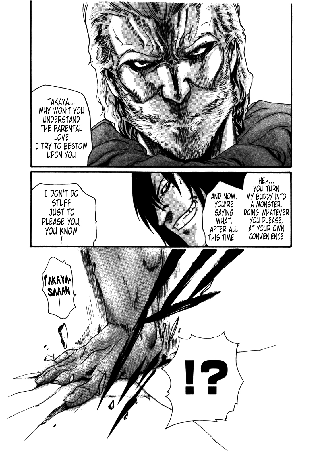 The Parasite Doctor Suzune Chapter 35 page 7 - Chapter 35: Parasite.35 - Pure-Bred/Chastity