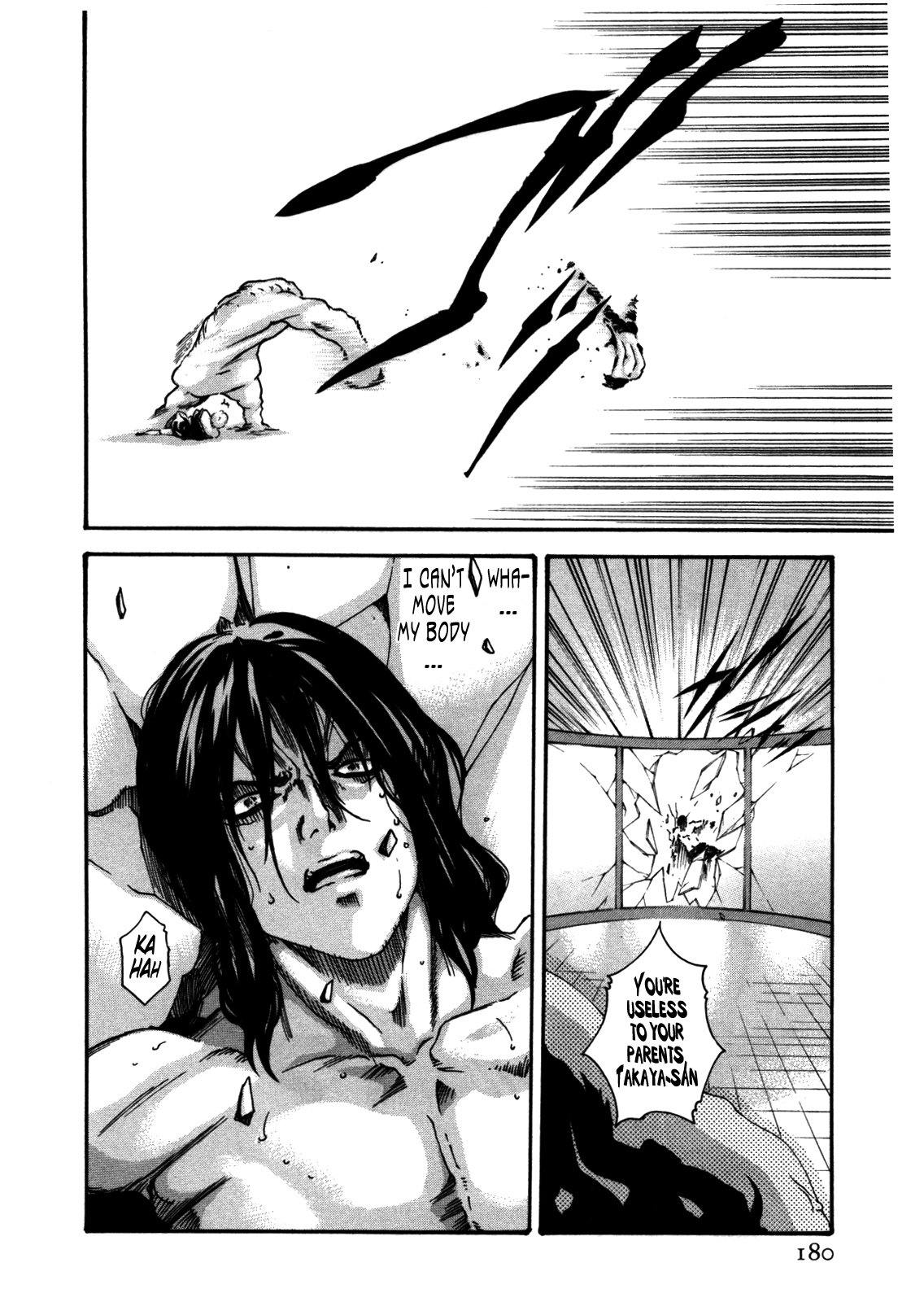 The Parasite Doctor Suzune Chapter 35 page 8 - Chapter 35: Parasite.35 - Pure-Bred/Chastity