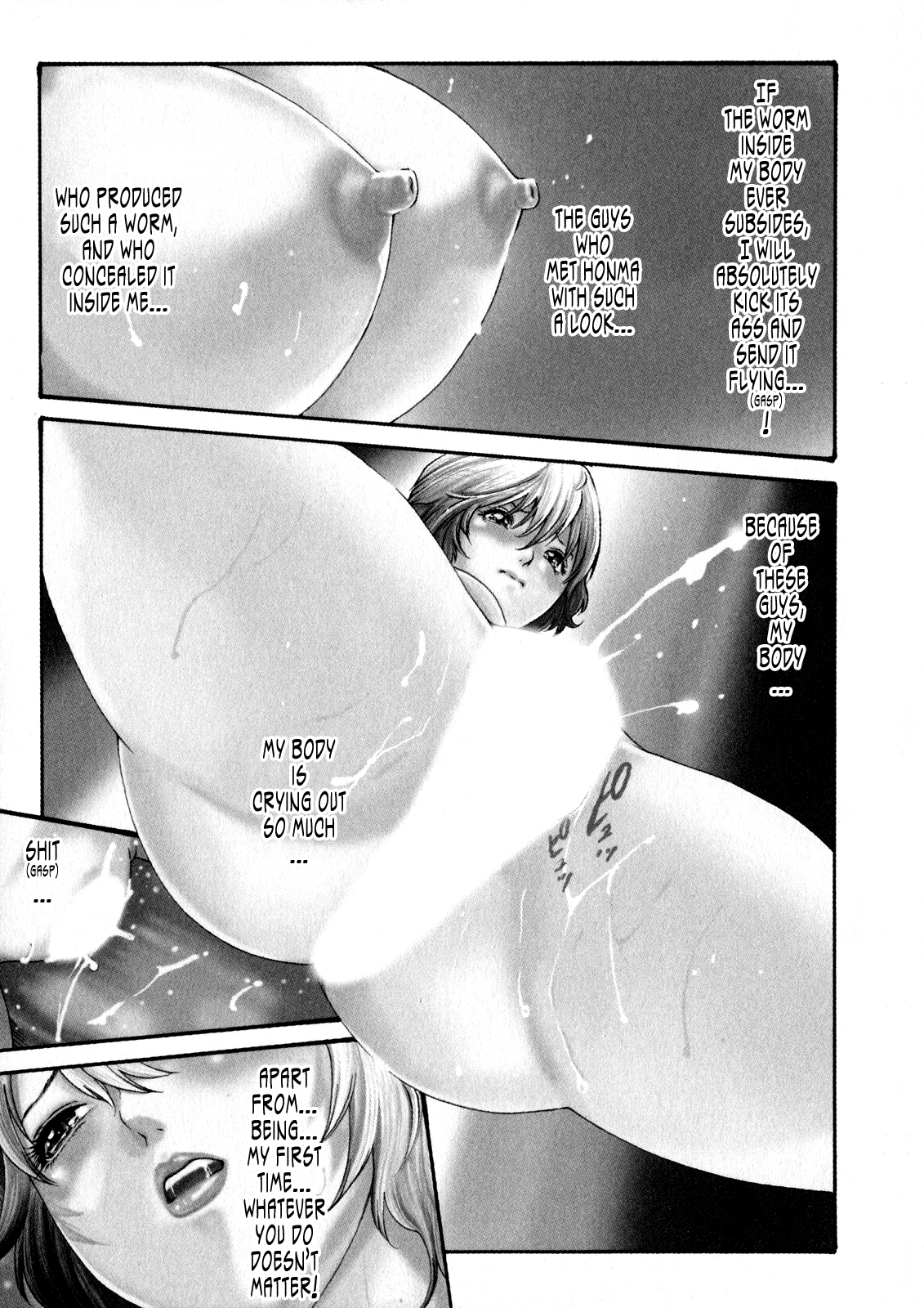 The Parasite Doctor Suzune Chapter 36 page 10 - Chapter 36: Parasite.36 - Agony