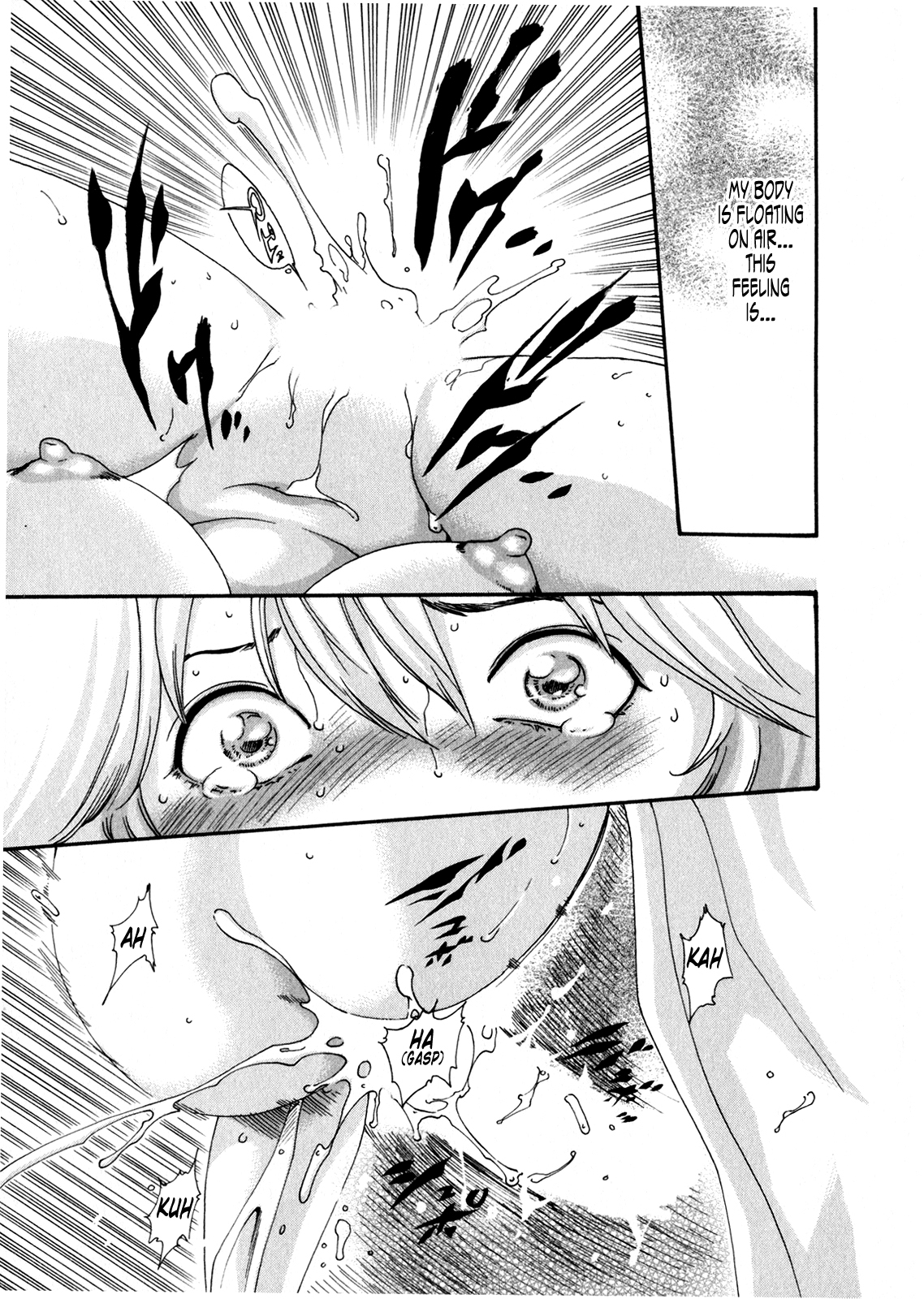 The Parasite Doctor Suzune Chapter 36 page 16 - Chapter 36: Parasite.36 - Agony