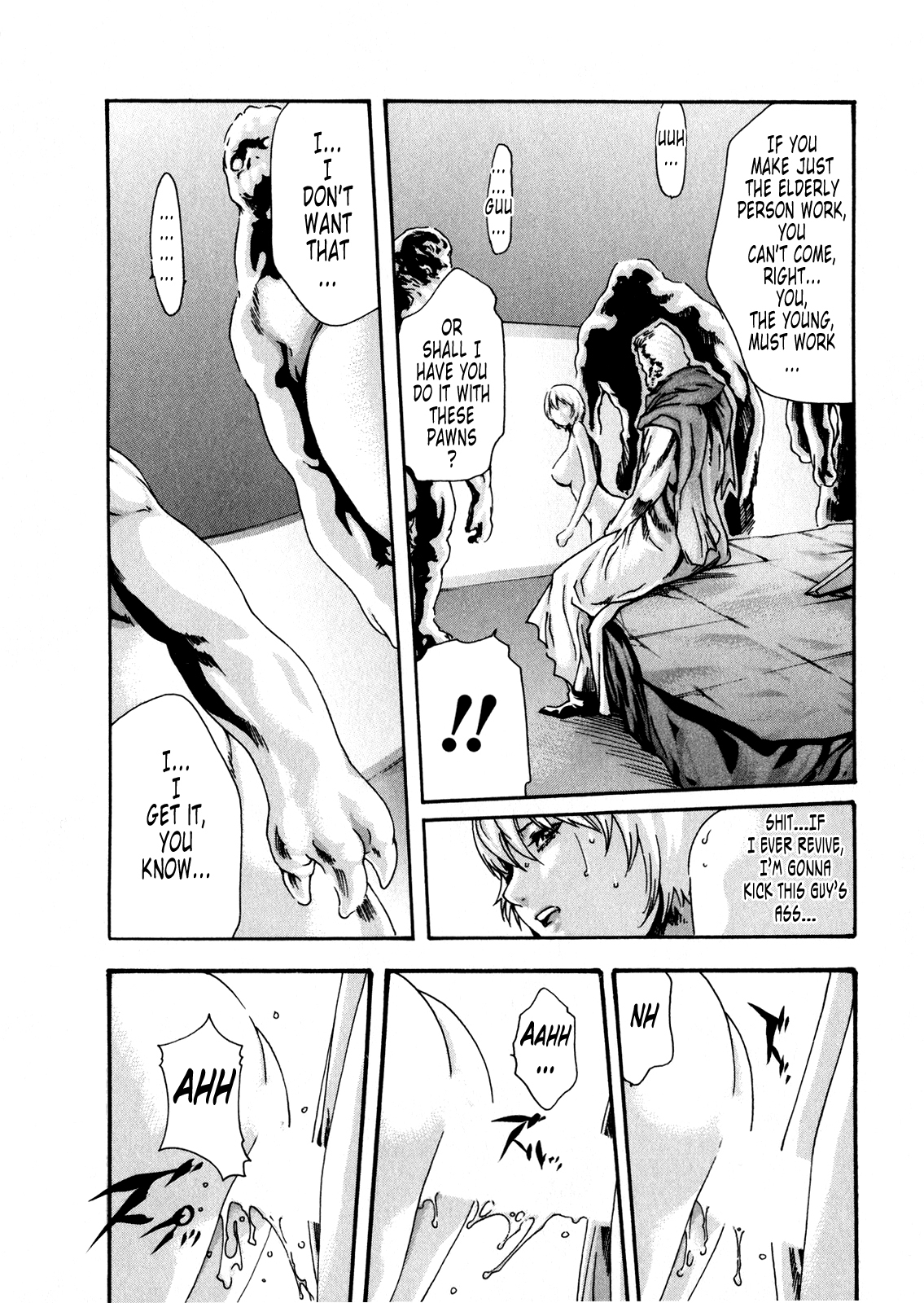 The Parasite Doctor Suzune Chapter 36 page 23 - Chapter 36: Parasite.36 - Agony
