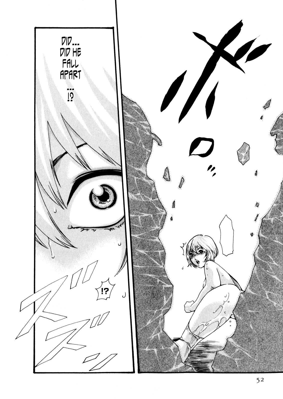 The Parasite Doctor Suzune Chapter 37 page 18 - Chapter 37: Parasite.37 - Beauty & The Demonic Beast