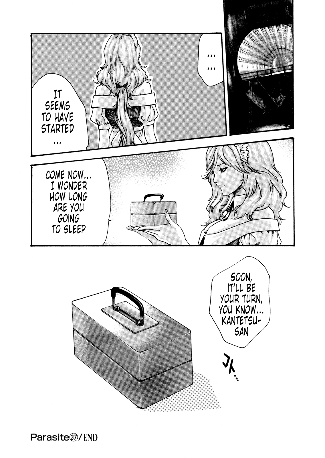The Parasite Doctor Suzune Chapter 37 page 20 - Chapter 37: Parasite.37 - Beauty & The Demonic Beast