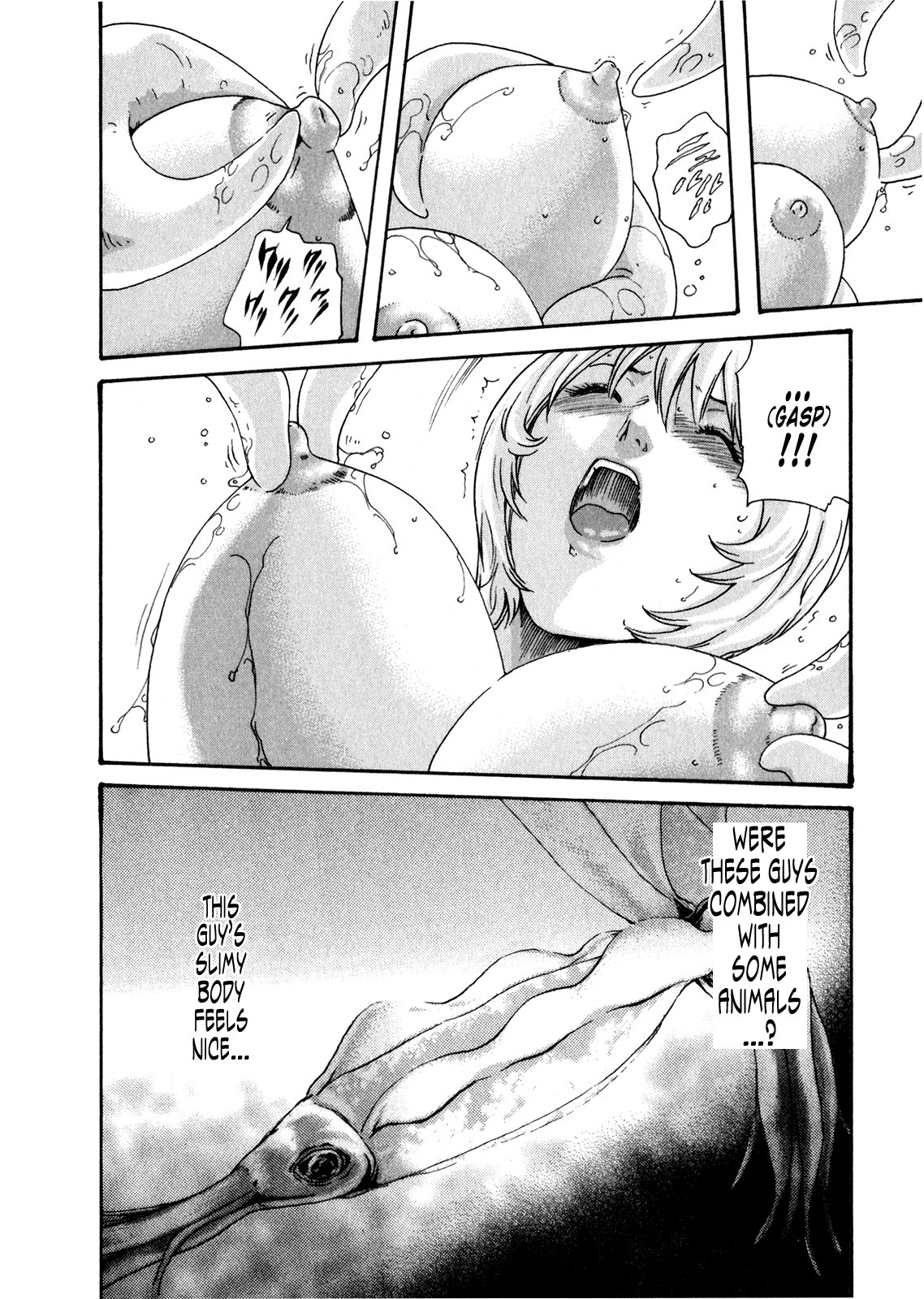 The Parasite Doctor Suzune Chapter 37 page 8 - Chapter 37: Parasite.37 - Beauty & The Demonic Beast