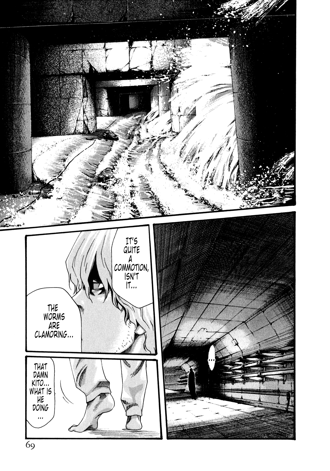 The Parasite Doctor Suzune Chapter 38 page 15 - Chapter 38: Parasite.38 - Wrack and Revival