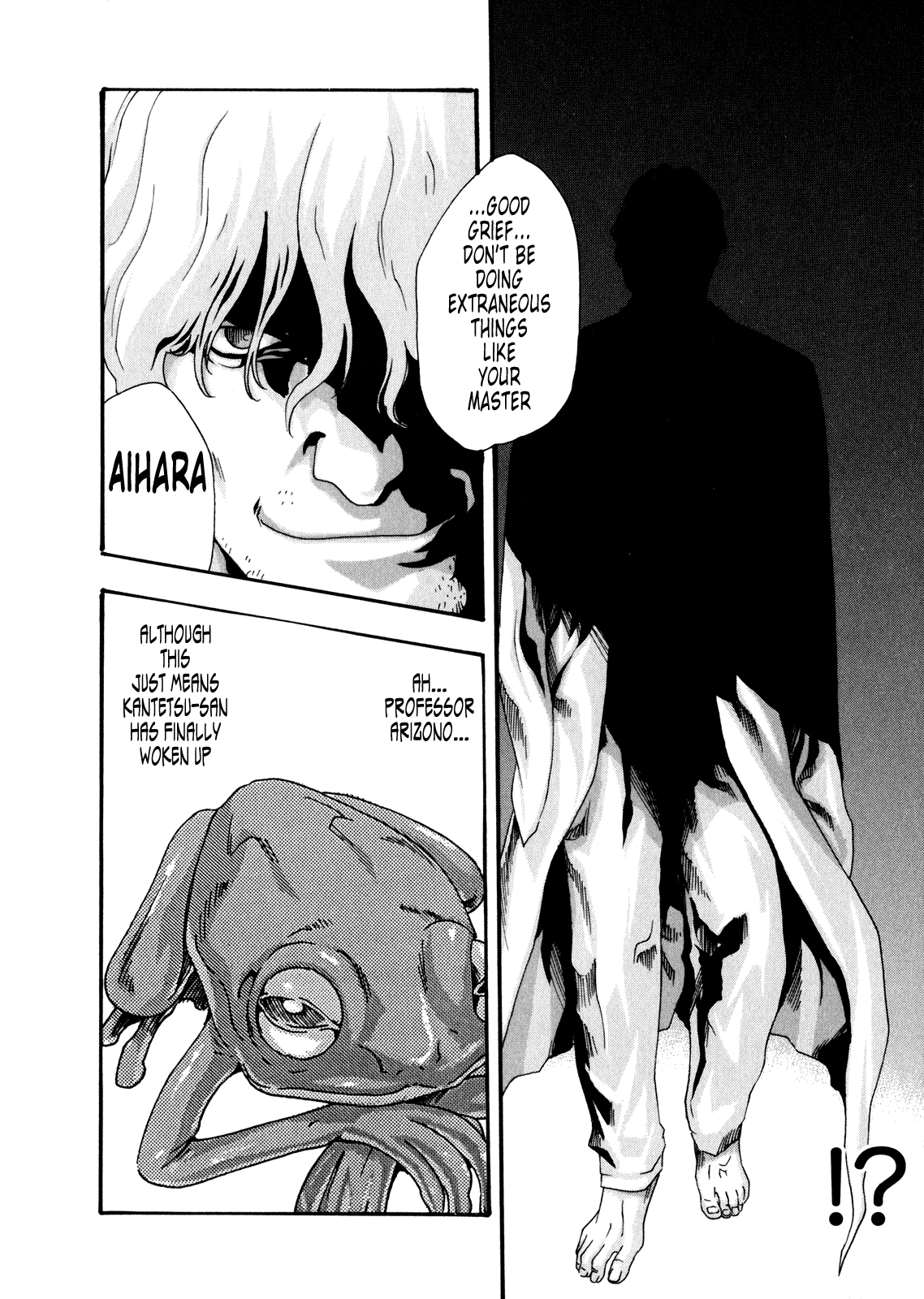 The Parasite Doctor Suzune Chapter 38 page 18 - Chapter 38: Parasite.38 - Wrack and Revival