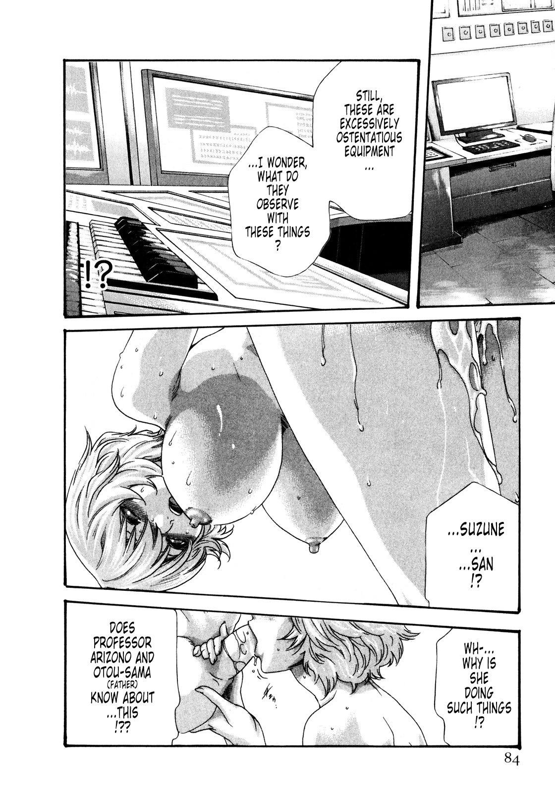 The Parasite Doctor Suzune Chapter 39 page 10 - Chapter 39: Parasite.39 - The Feast of the Female Beast