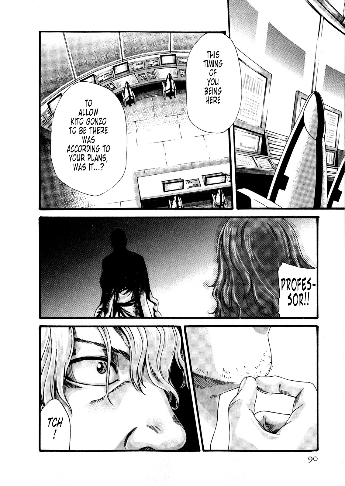 The Parasite Doctor Suzune Chapter 39 page 16 - Chapter 39: Parasite.39 - The Feast of the Female Beast
