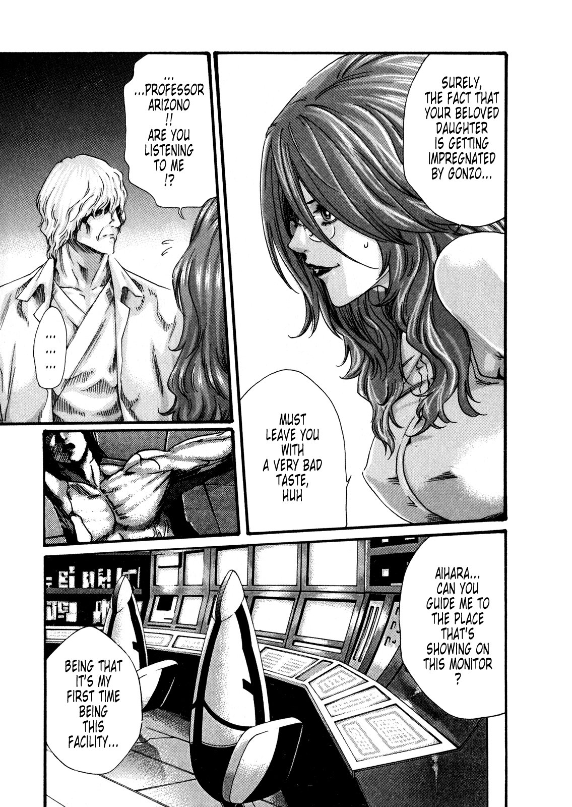 The Parasite Doctor Suzune Chapter 39 page 17 - Chapter 39: Parasite.39 - The Feast of the Female Beast