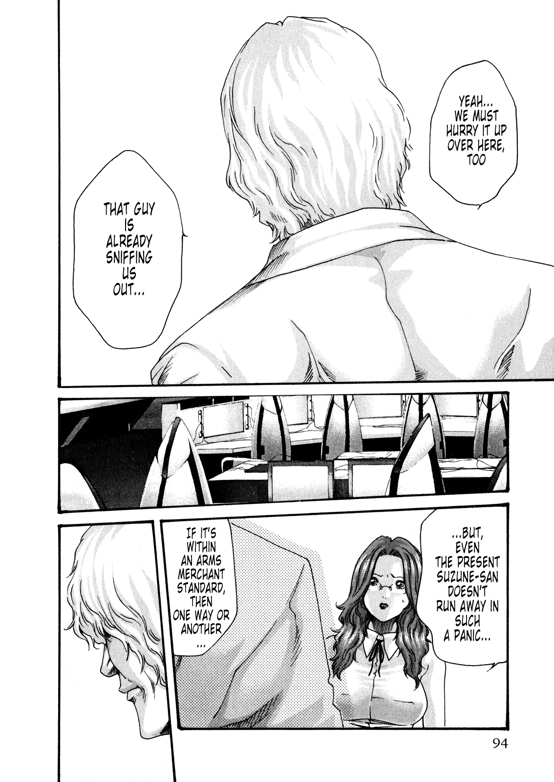 The Parasite Doctor Suzune Chapter 39 page 20 - Chapter 39: Parasite.39 - The Feast of the Female Beast