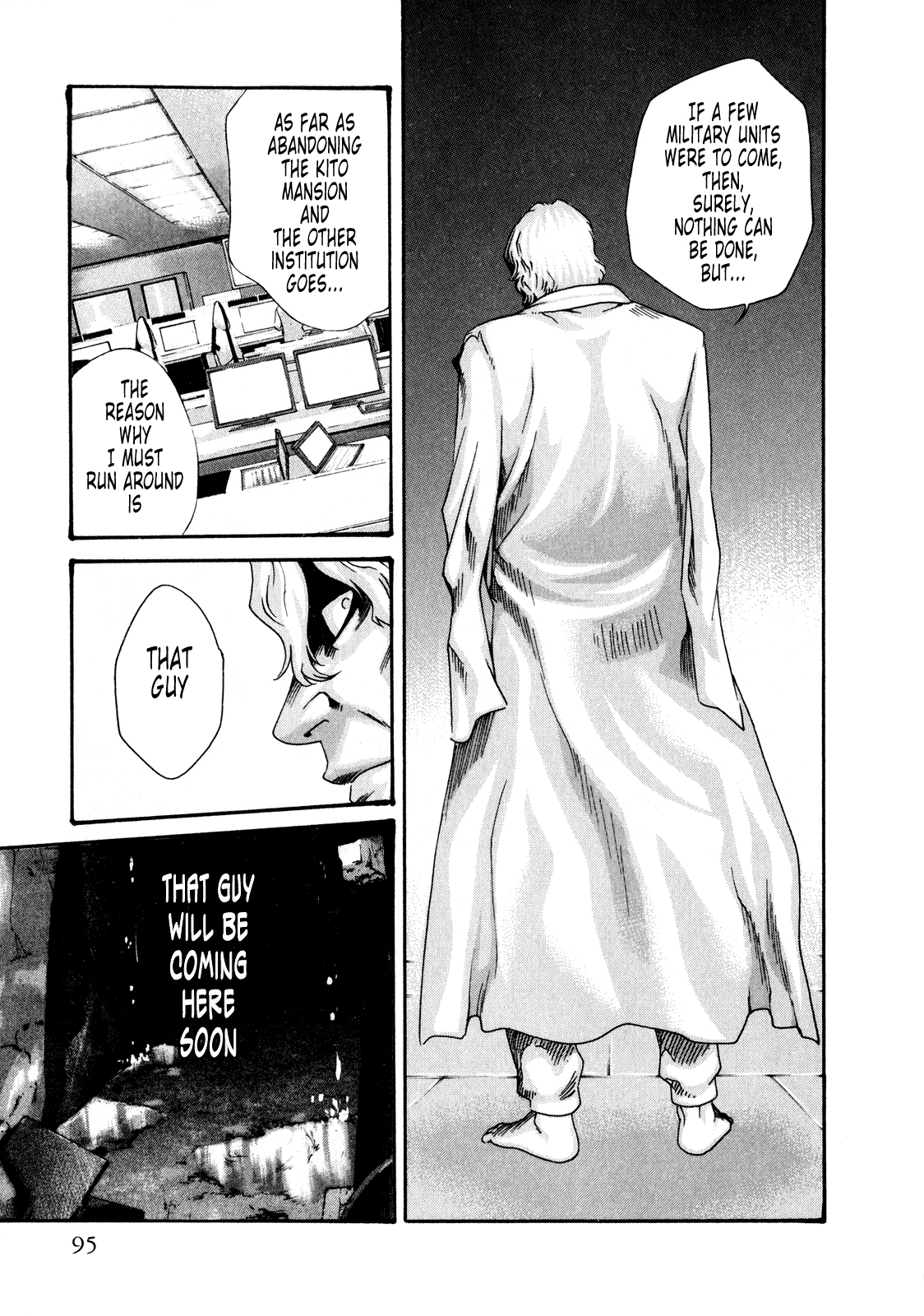 The Parasite Doctor Suzune Chapter 39 page 21 - Chapter 39: Parasite.39 - The Feast of the Female Beast