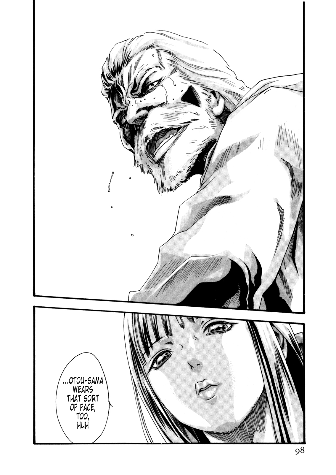 The Parasite Doctor Suzune Chapter 39 page 24 - Chapter 39: Parasite.39 - The Feast of the Female Beast