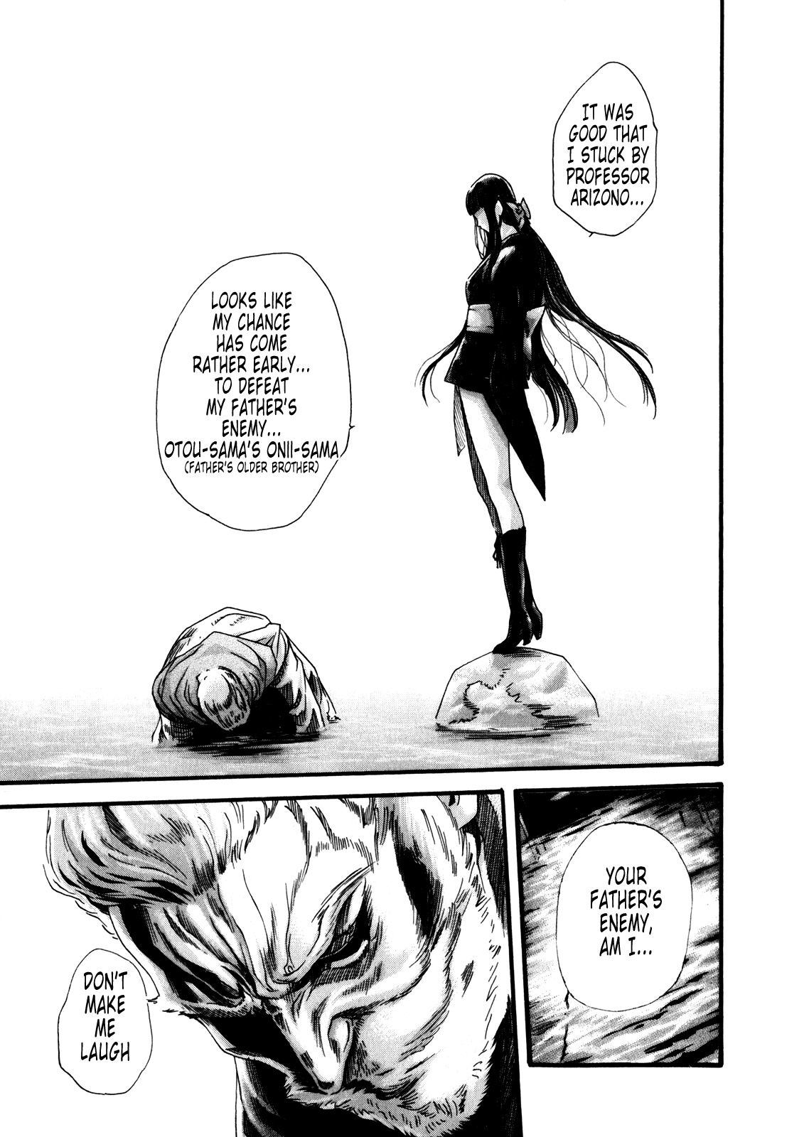 The Parasite Doctor Suzune Chapter 39 page 25 - Chapter 39: Parasite.39 - The Feast of the Female Beast