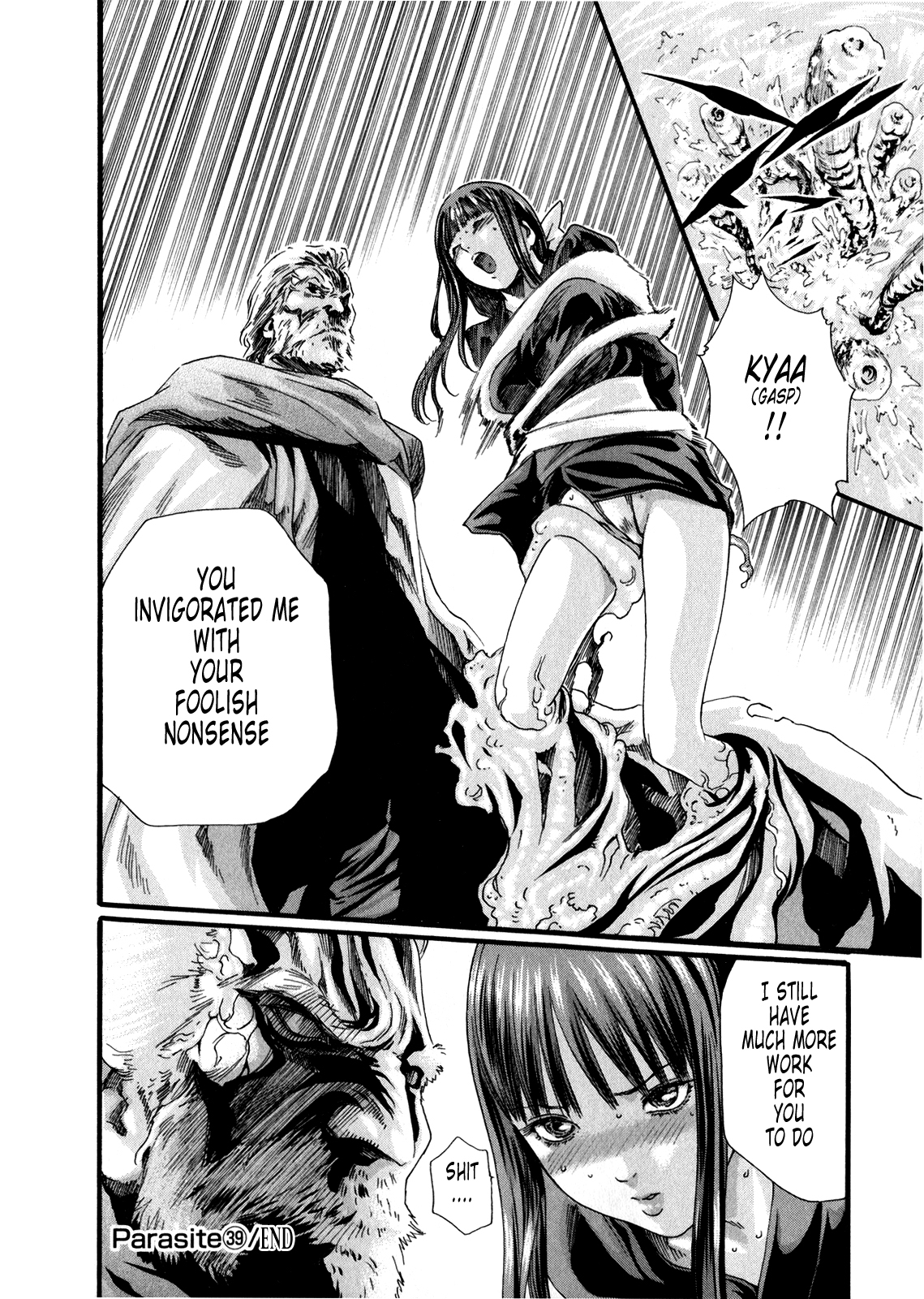 The Parasite Doctor Suzune Chapter 39 page 26 - Chapter 39: Parasite.39 - The Feast of the Female Beast