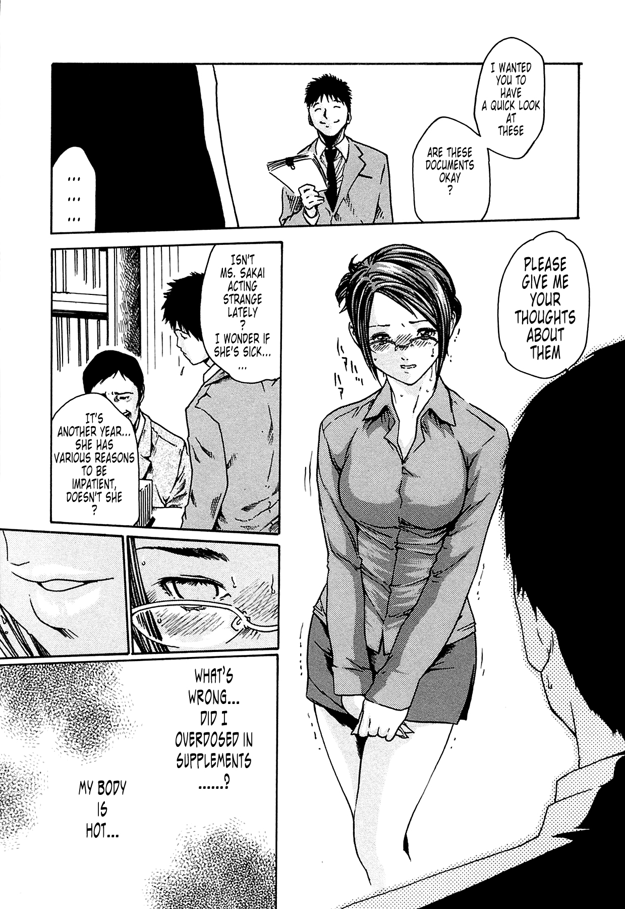 The Parasite Doctor Suzune Chapter 4 page 11 - Chapter 4: Parasite.4 - MS.