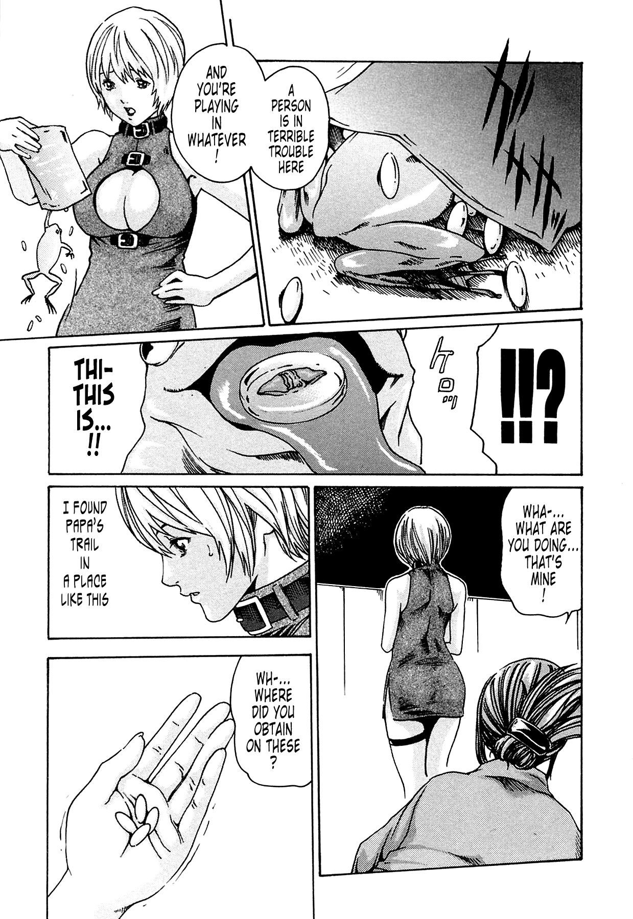 The Parasite Doctor Suzune Chapter 4 page 21 - Chapter 4: Parasite.4 - MS.