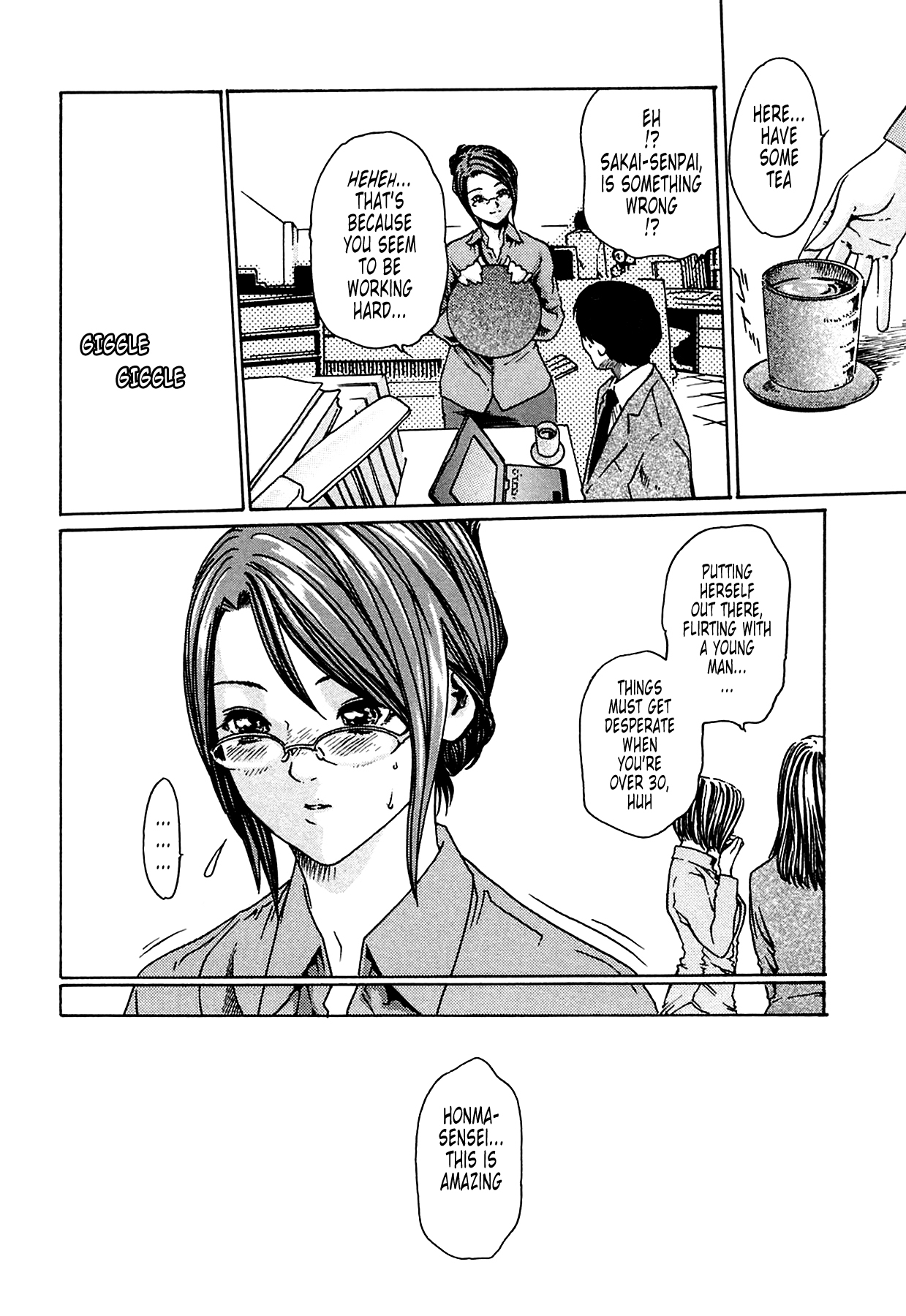 The Parasite Doctor Suzune Chapter 4 page 8 - Chapter 4: Parasite.4 - MS.