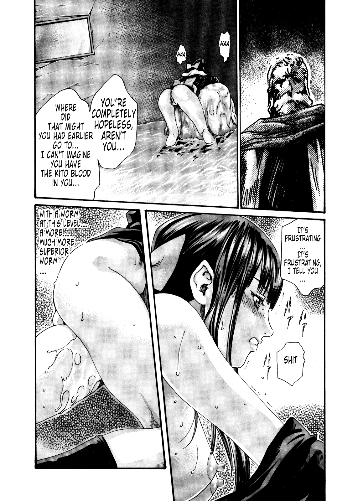 The Parasite Doctor Suzune Chapter 40 page 10 - Chapter 40: Parasite.40 - The Survival of the Fittest